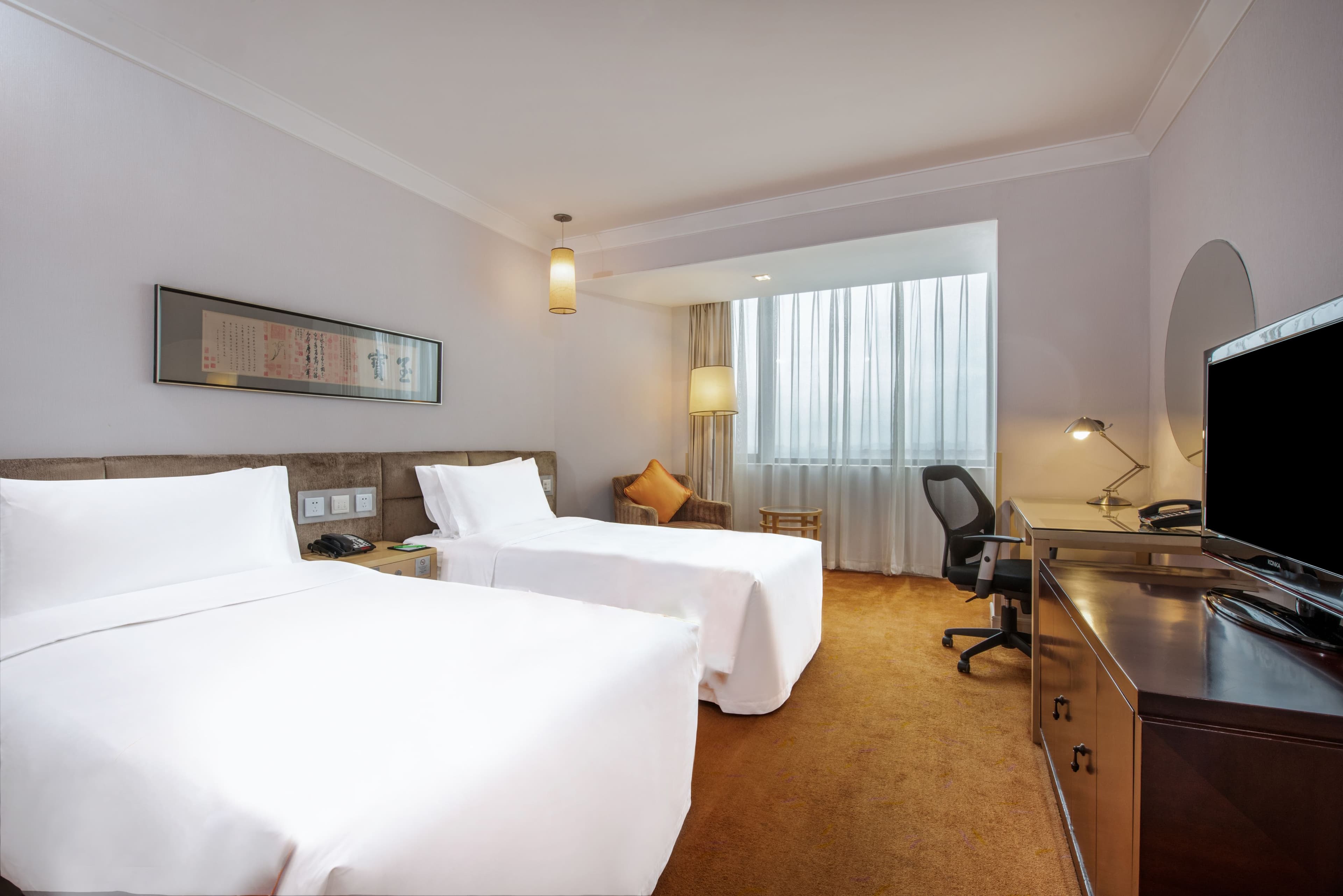 Holiday Inn Beijing Temple Of Heaven — 7