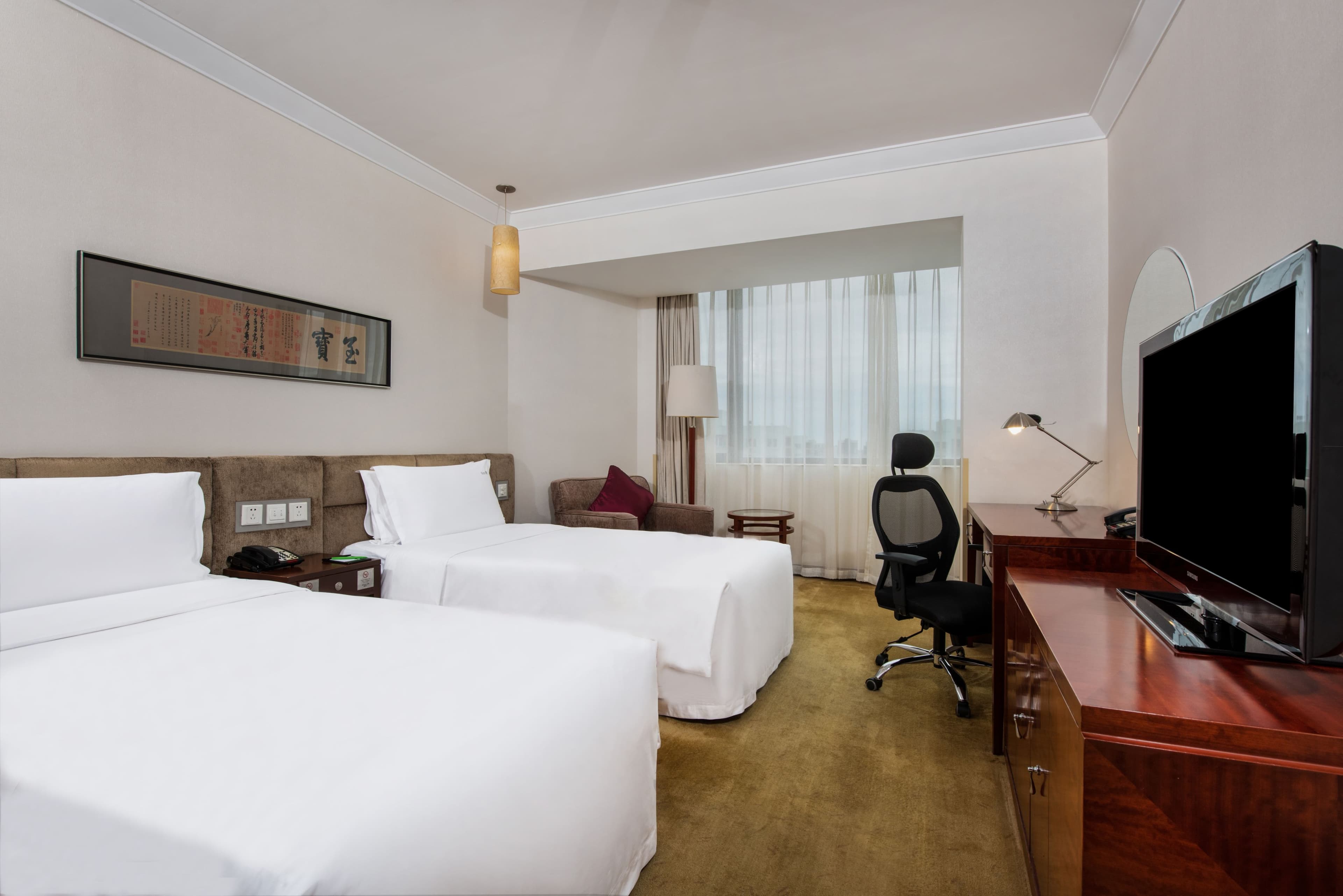 Holiday Inn Beijing Temple Of Heaven - Image 3