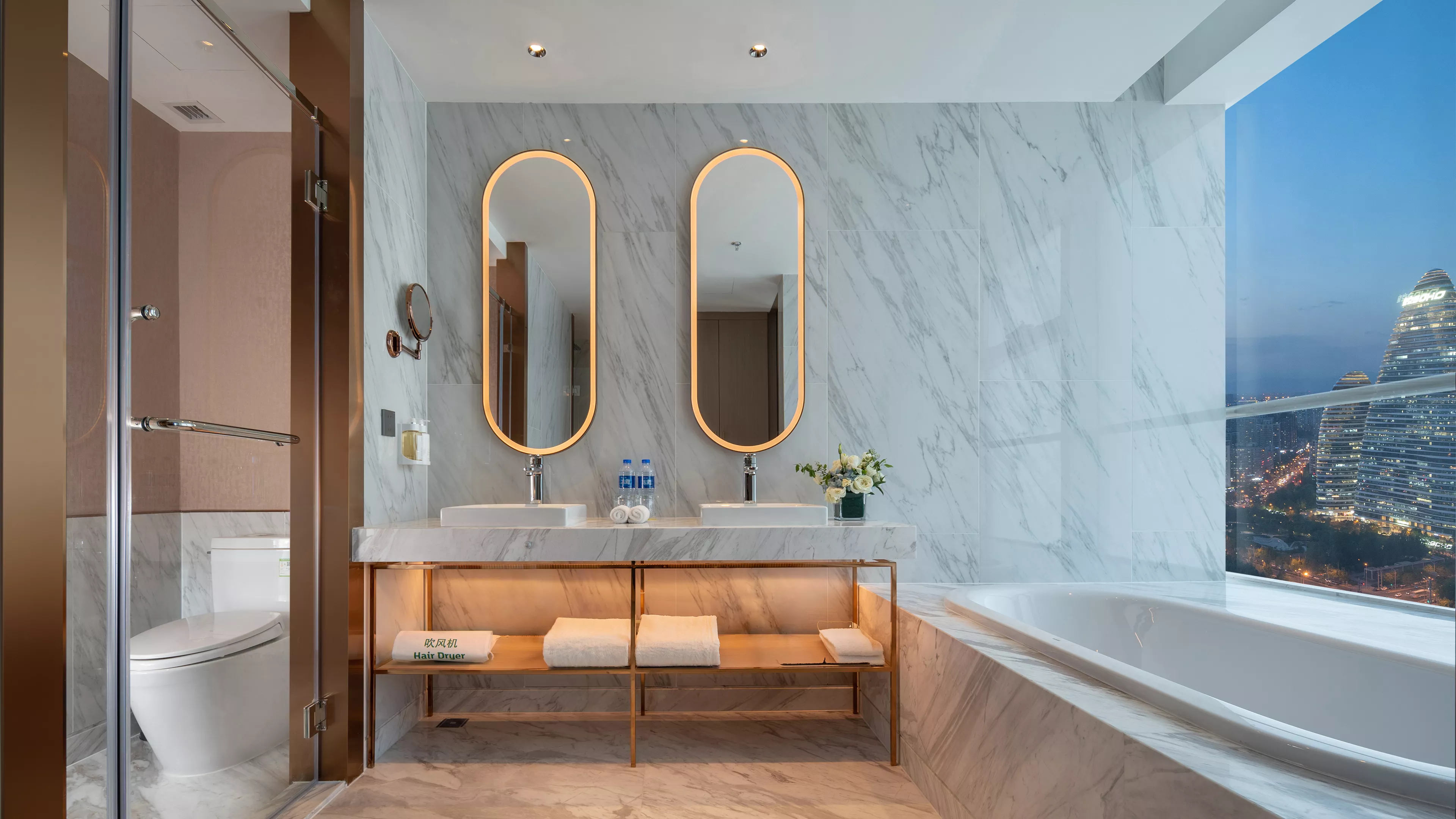 Holiday Inn Beijing Focus Square — 27