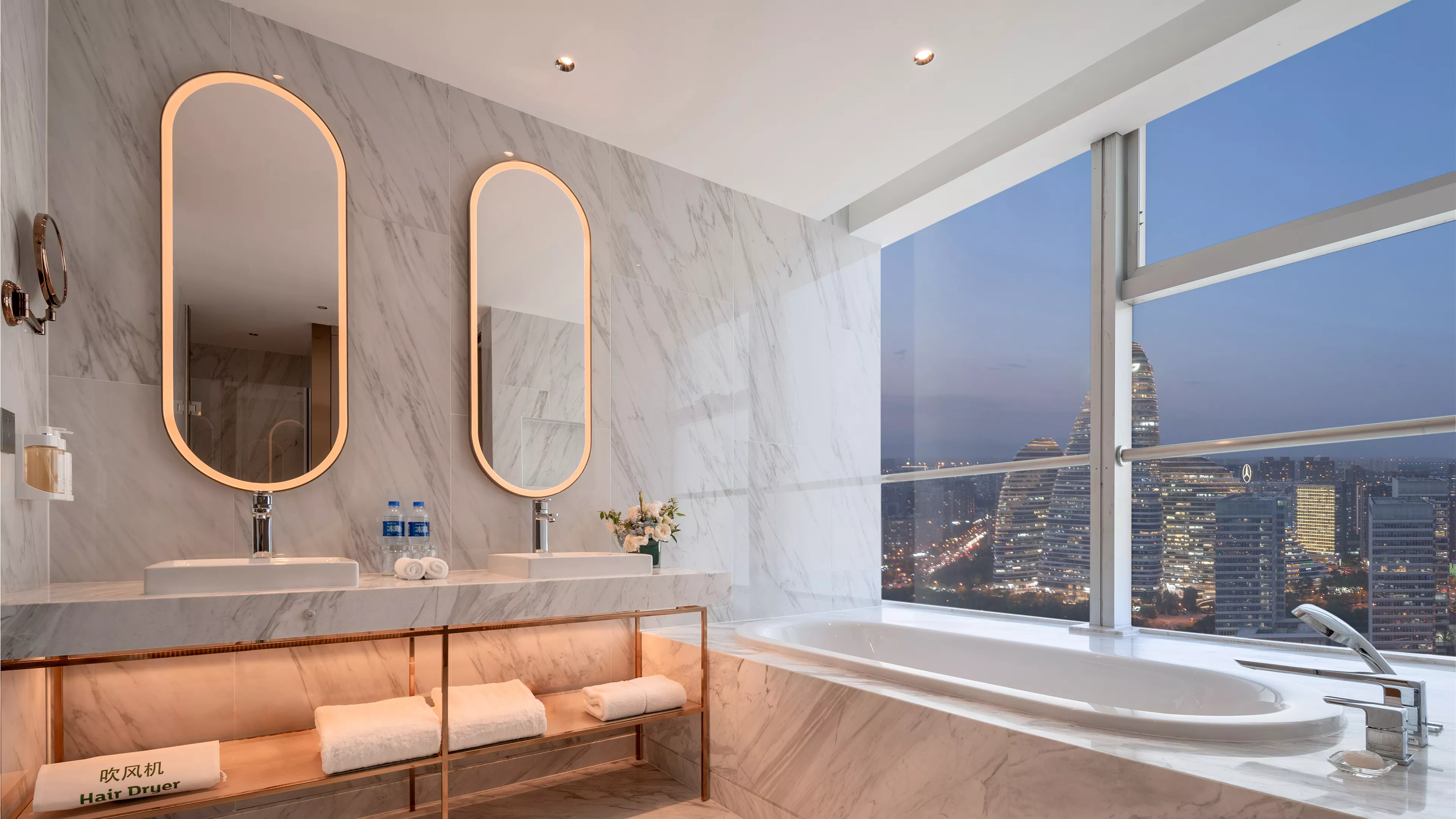 Holiday Inn Beijing Focus Square — 28