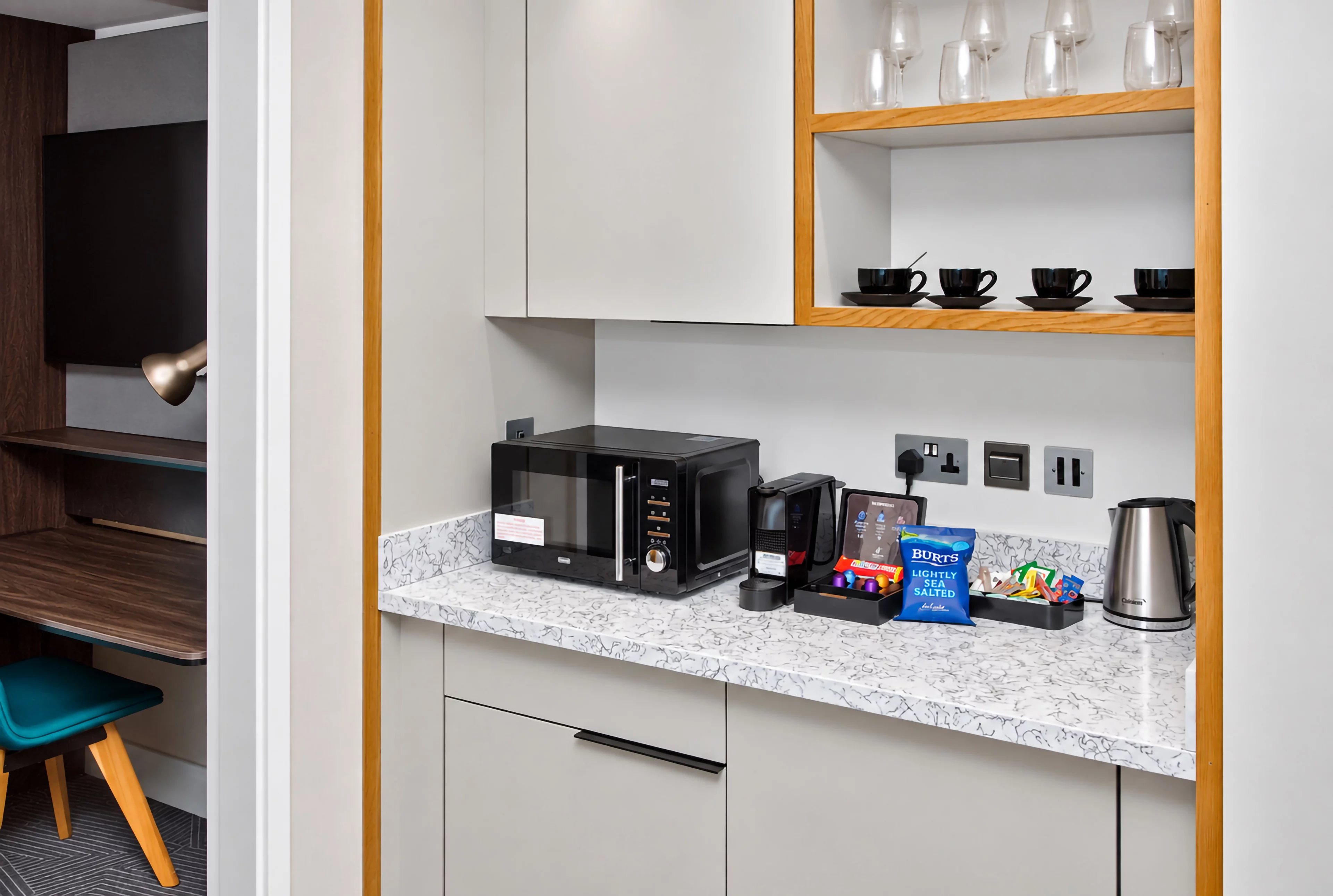 Holiday Inn Birmingham Airport - NEC — 10