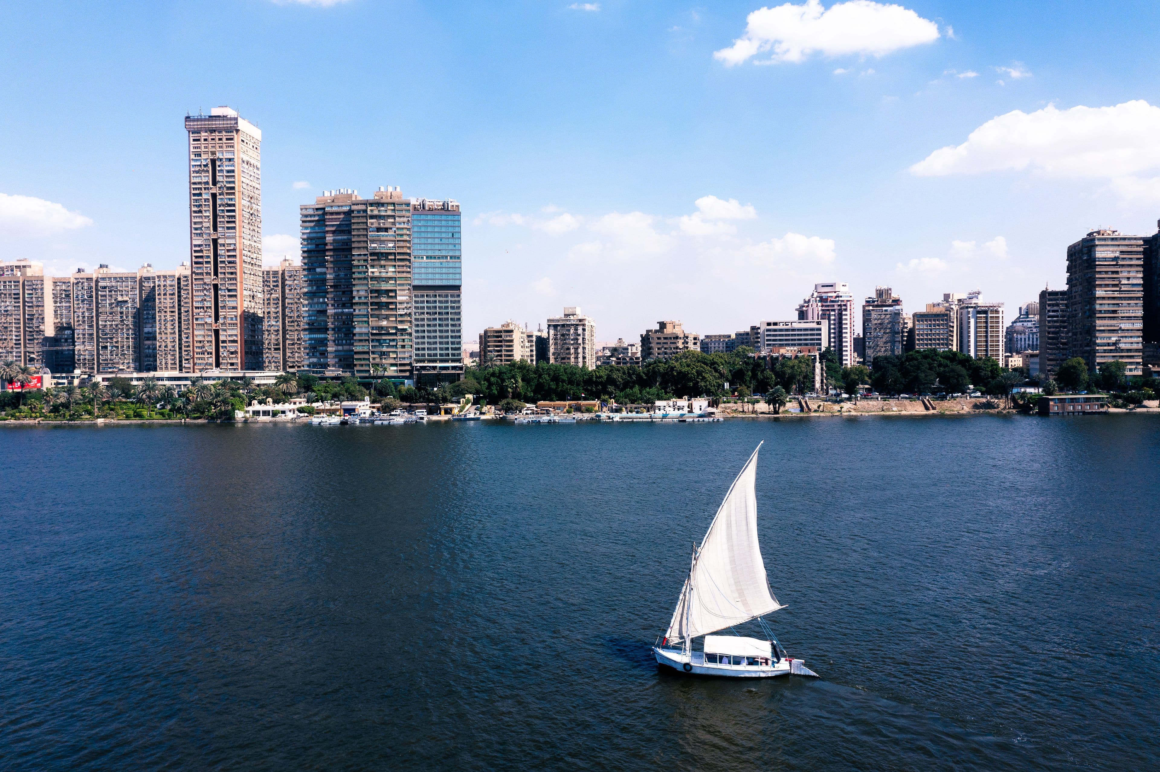 Holiday Inn Cairo Maadi - Image 1