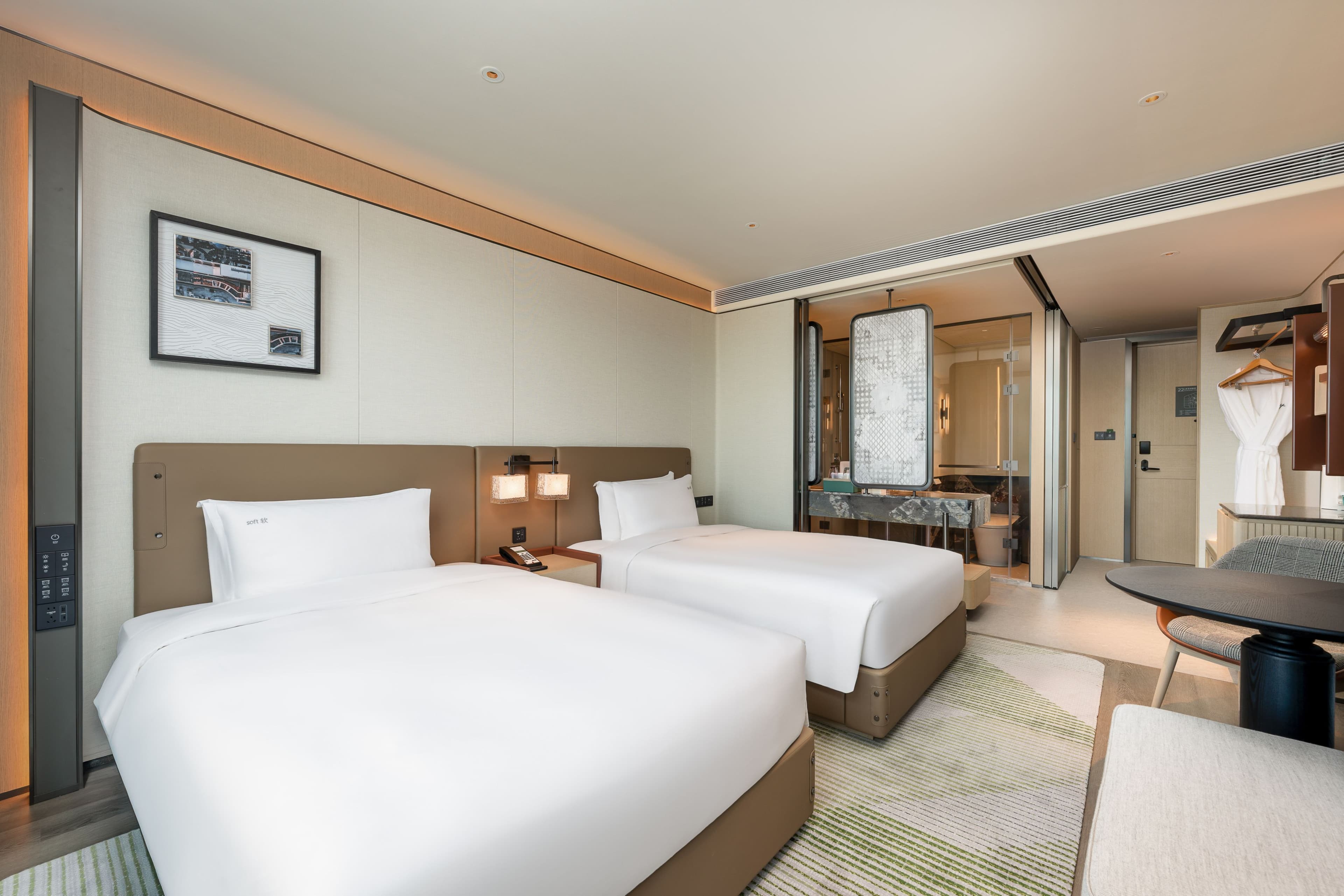 Holiday Inn Changchun High Tech Zone - Image 4