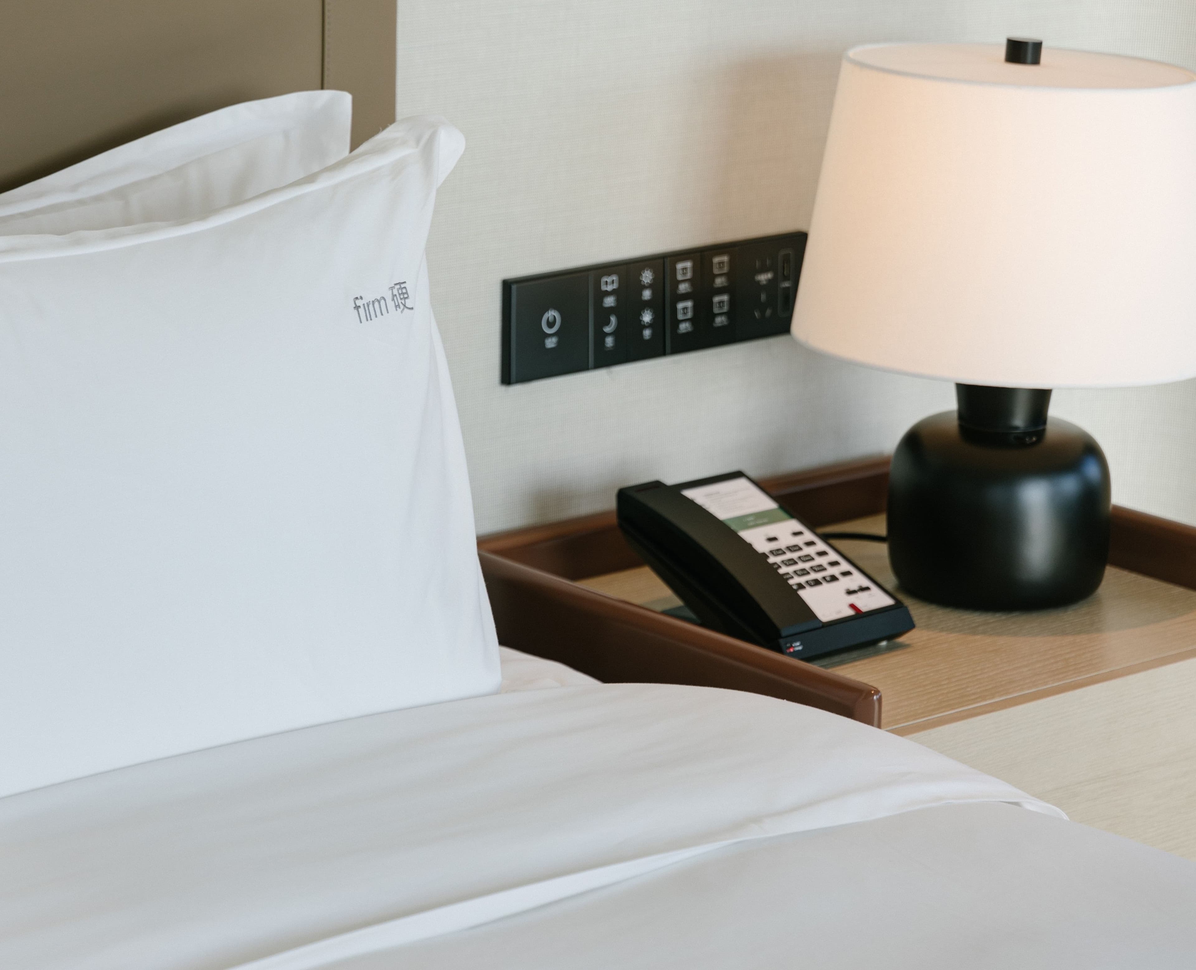 Holiday Inn Changchun High Tech Zone - Image 2