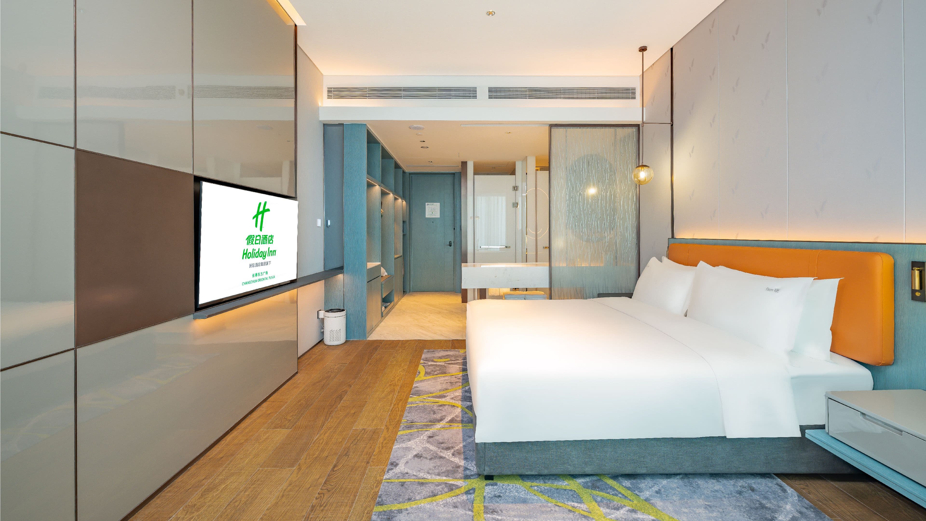 Holiday Inn Changchun Oriental Plaza - Image 5