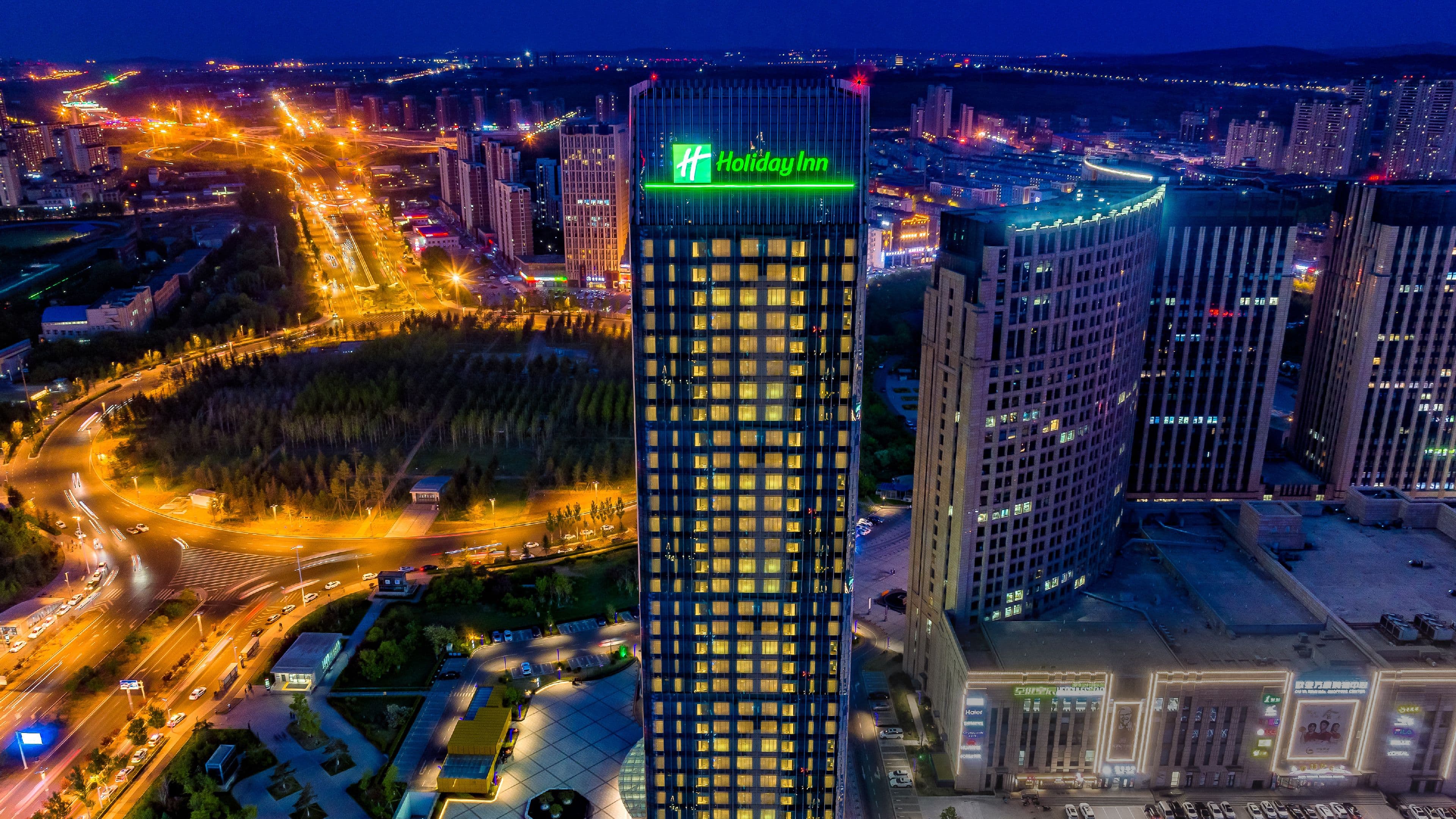 Holiday Inn Changchun Oriental Plaza - Image 1