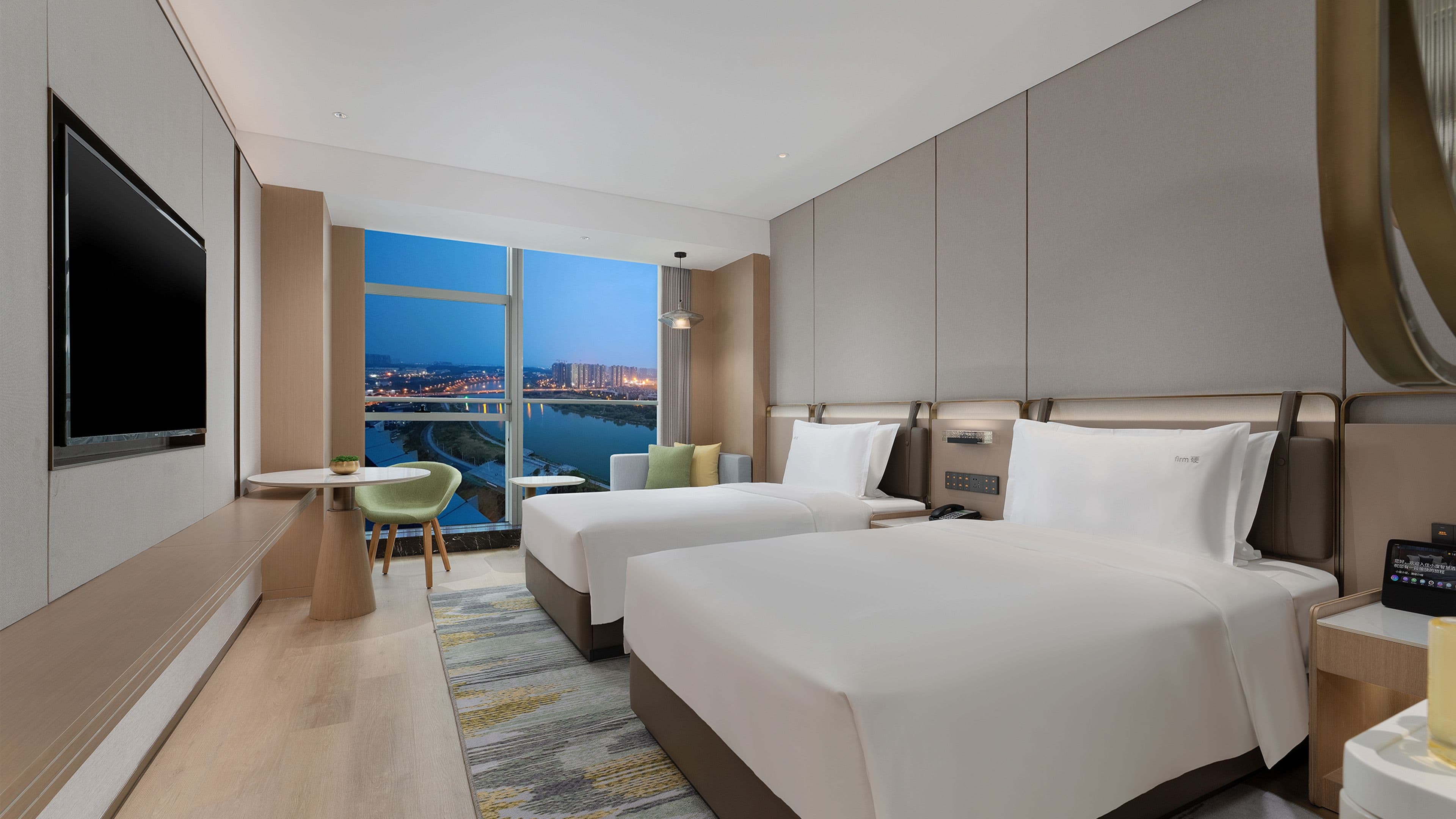 Holiday Inn Changsha Malanshan — 8