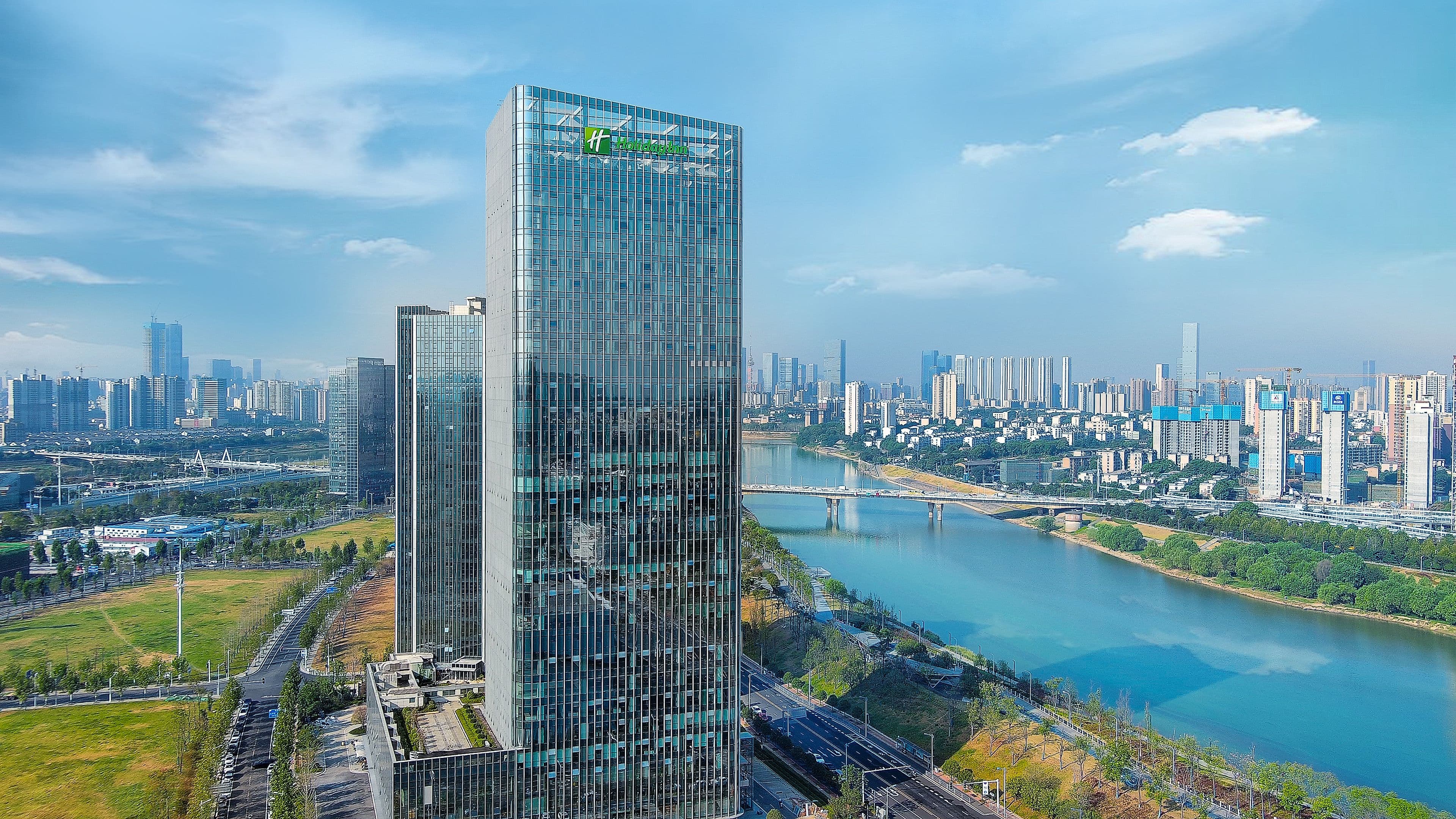 Holiday Inn Changsha Malanshan - Image 1