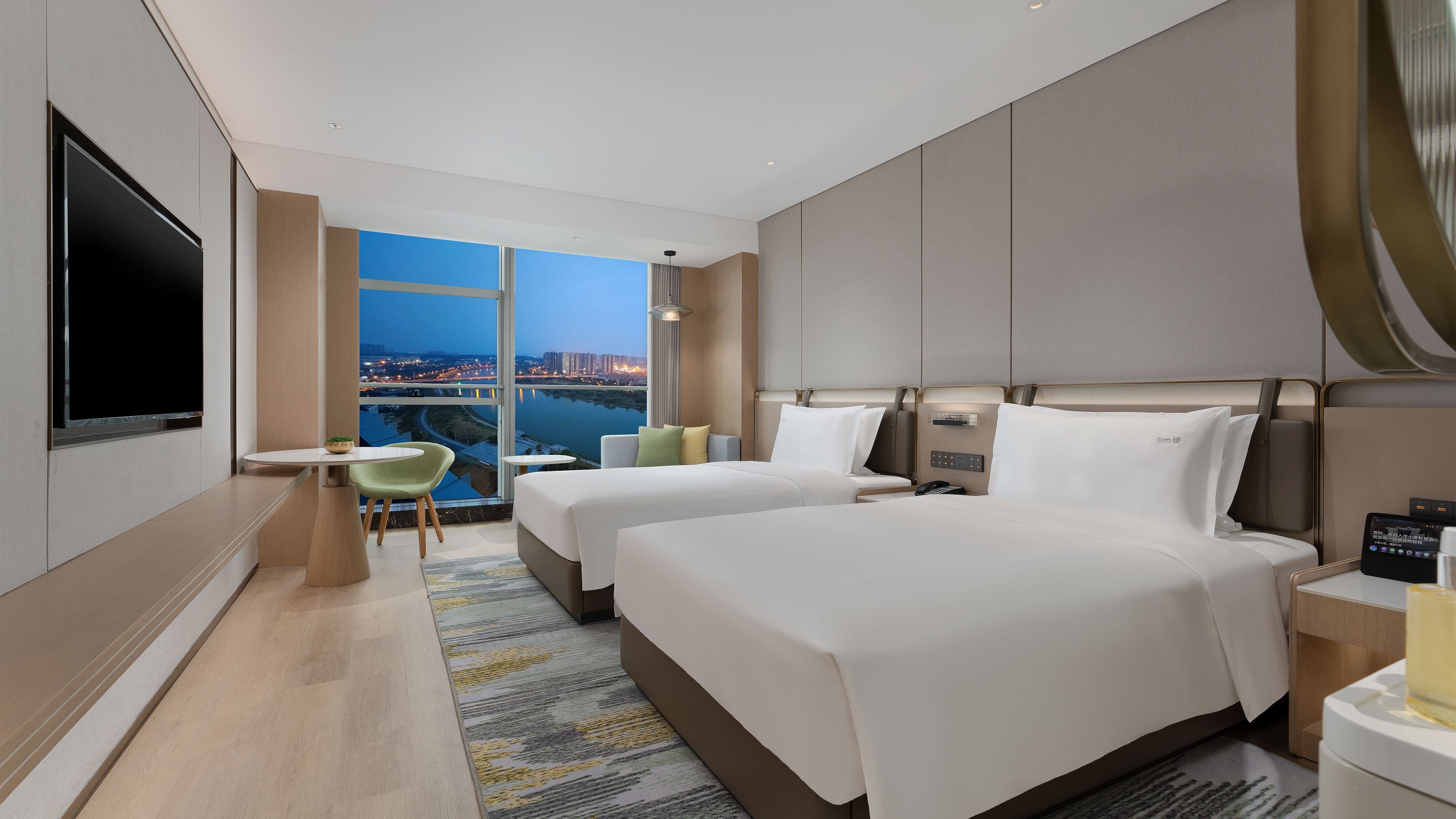 Holiday Inn Changsha Malanshan — 9