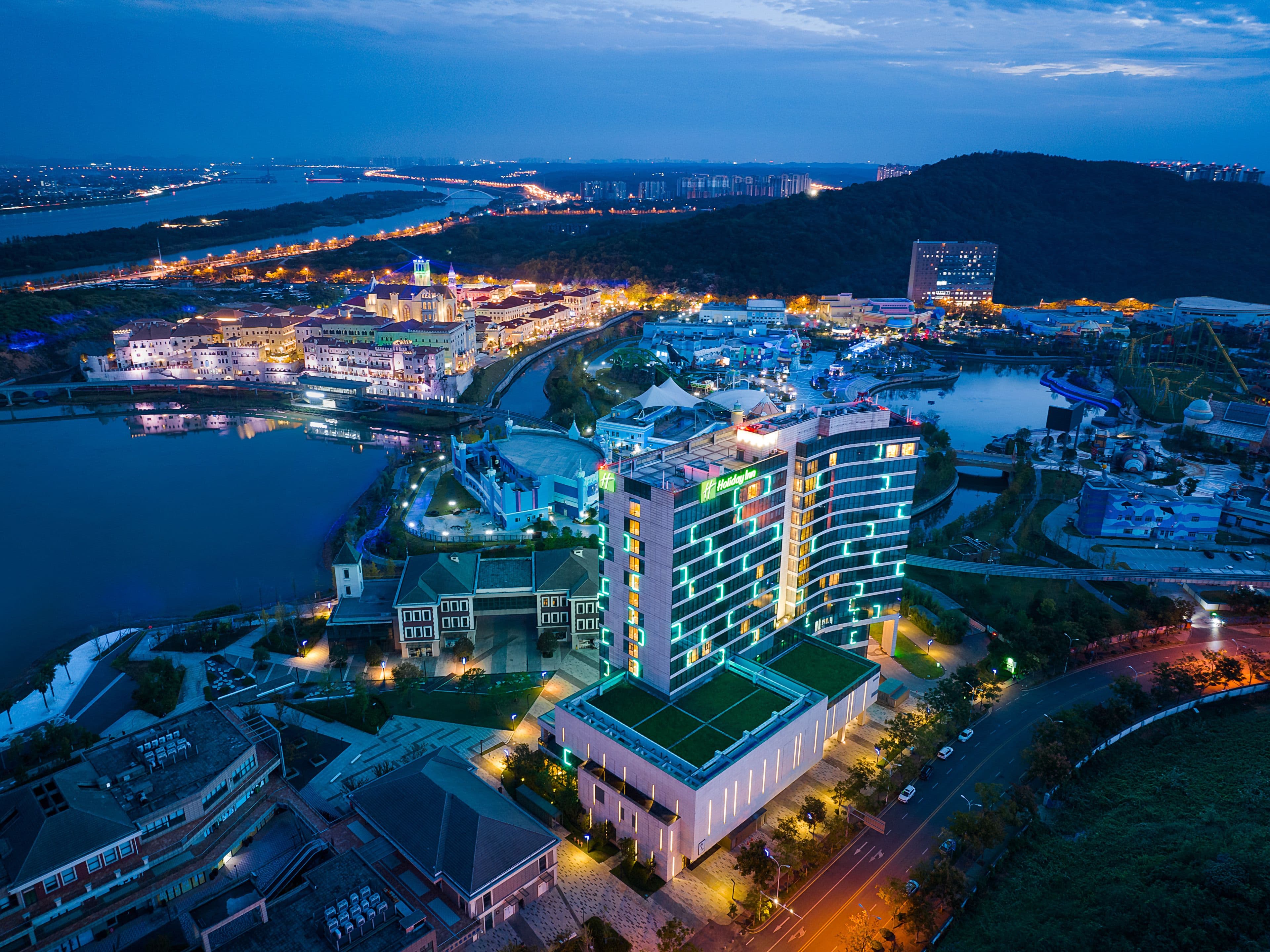 Holiday Inn Changsha Dawangshan - Image 1