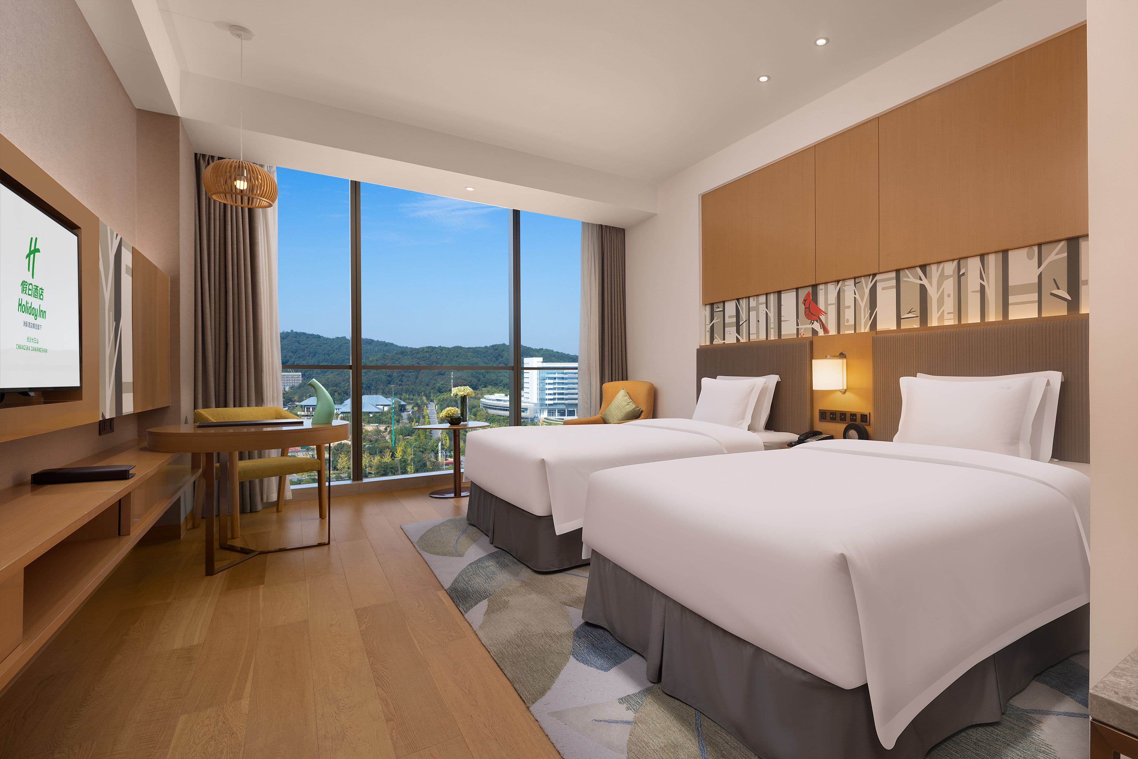 Holiday Inn Changsha Dawangshan - Image 4
