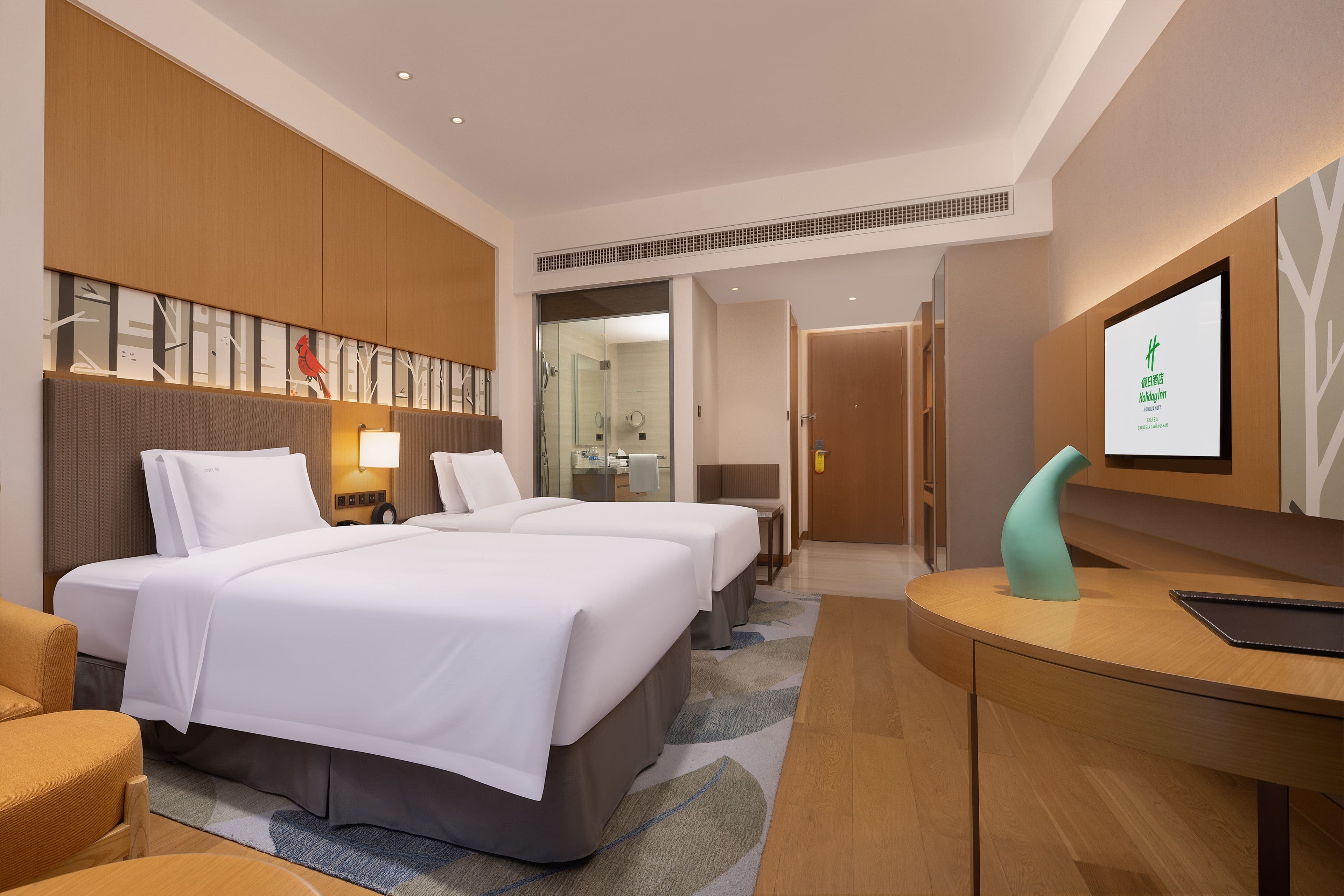 Holiday Inn Changsha Dawangshan — 7