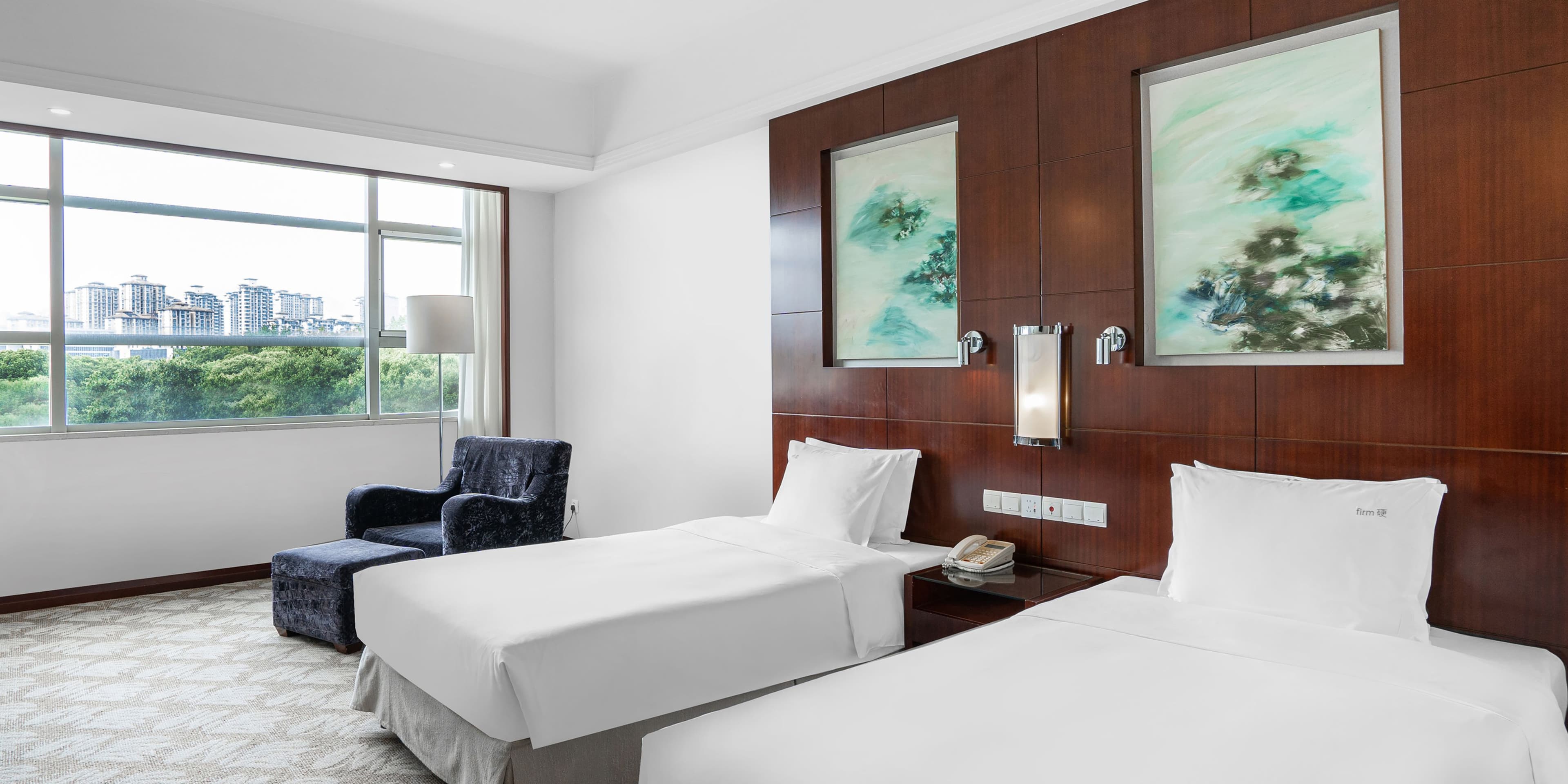 Holiday Inn Changzhou Wujin — 12