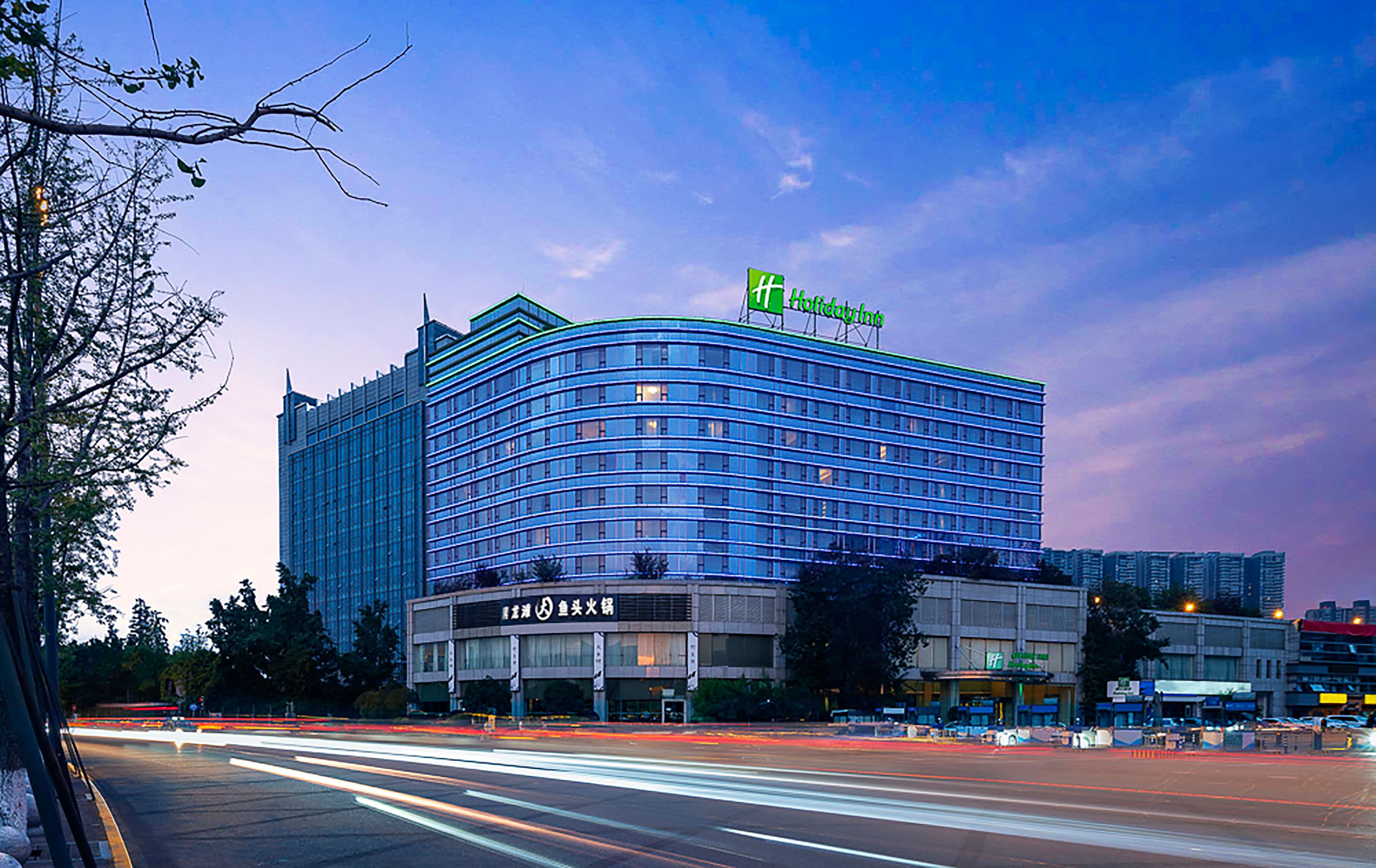 Holiday Inn Chengdu Century City-EastTower - Image 1