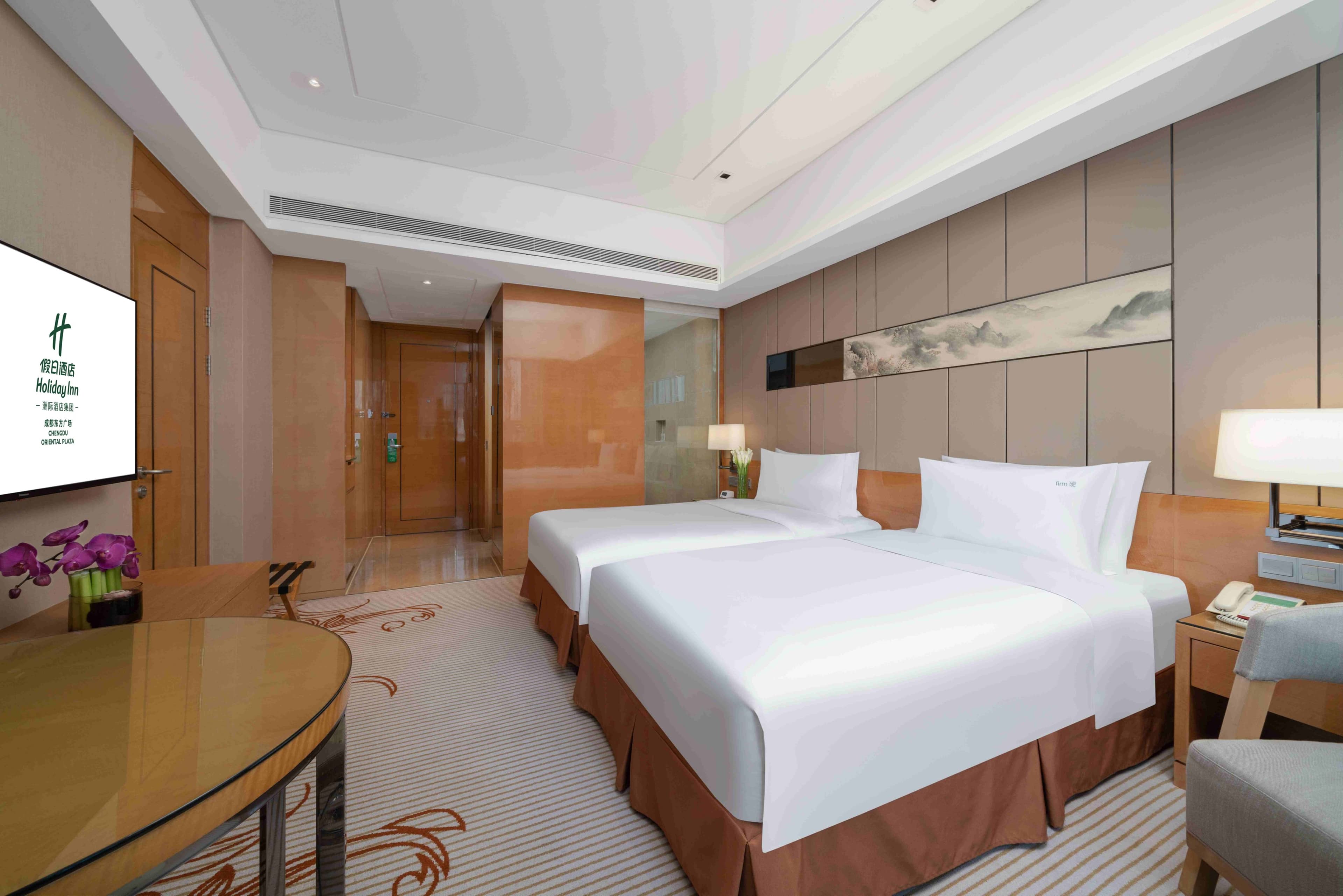 Holiday Inn Chengdu Oriental Plaza - Image 3