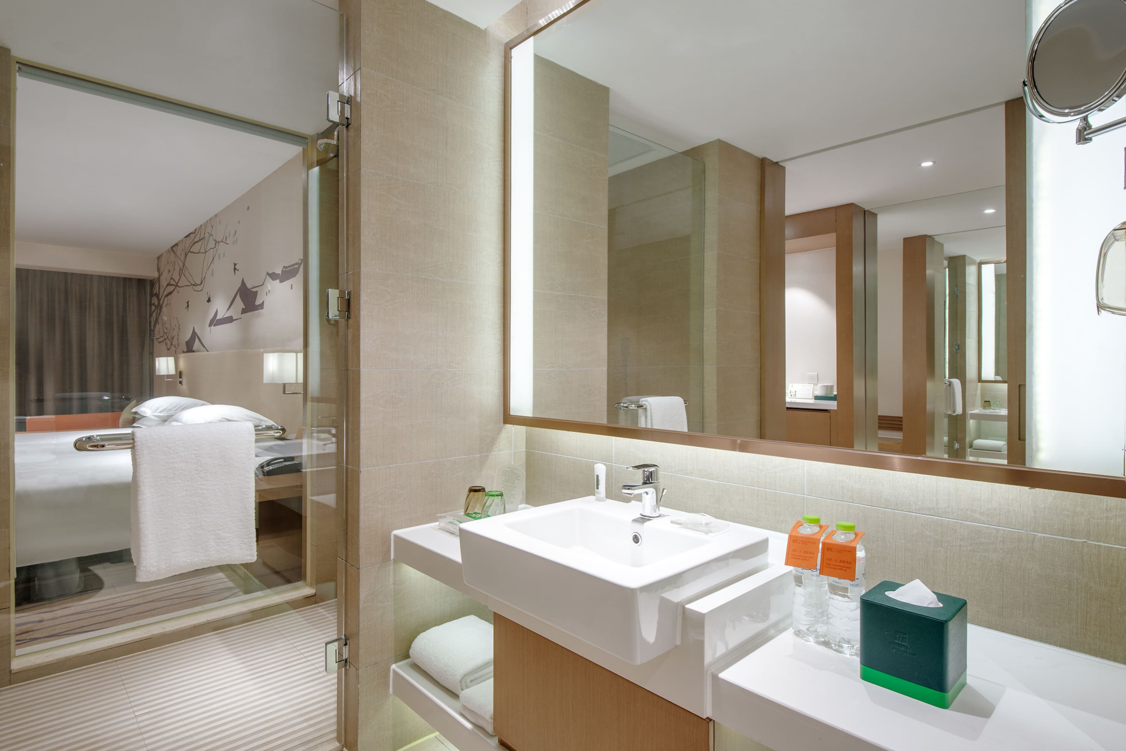 Holiday Inn Chengdu High-Tech Center - Image 5