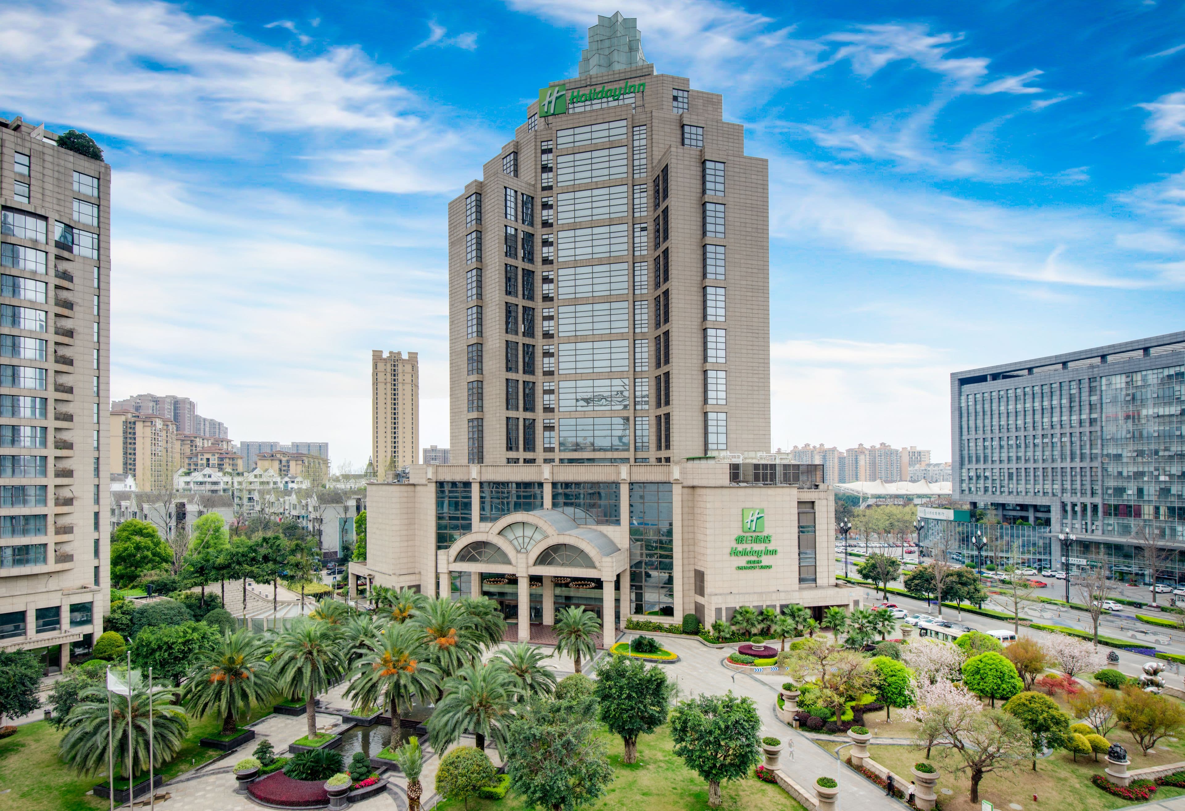 Holiday Inn Chengdu Xindu - Image 1