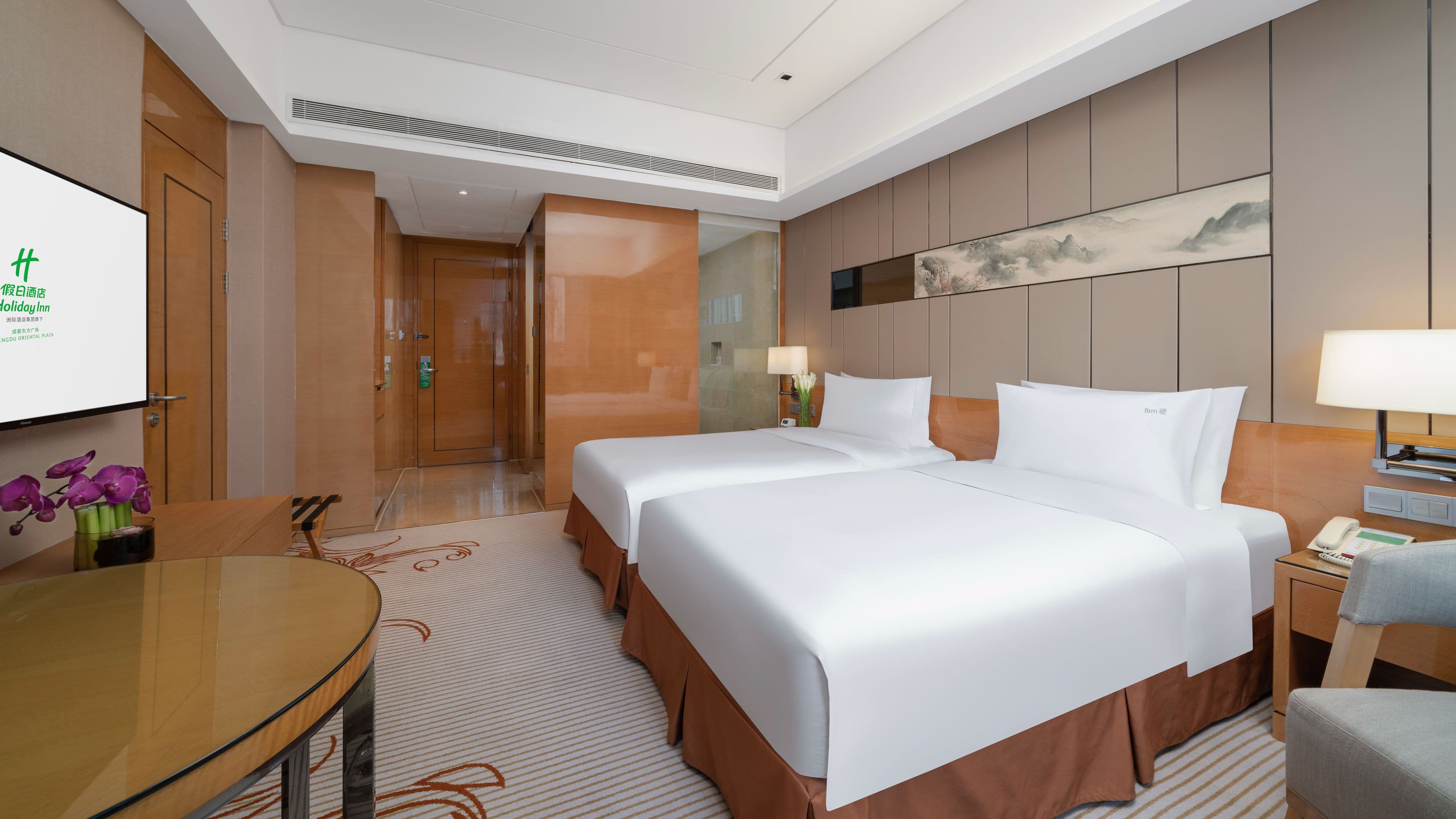Holiday Inn Chengdu Oriental Plaza — 19