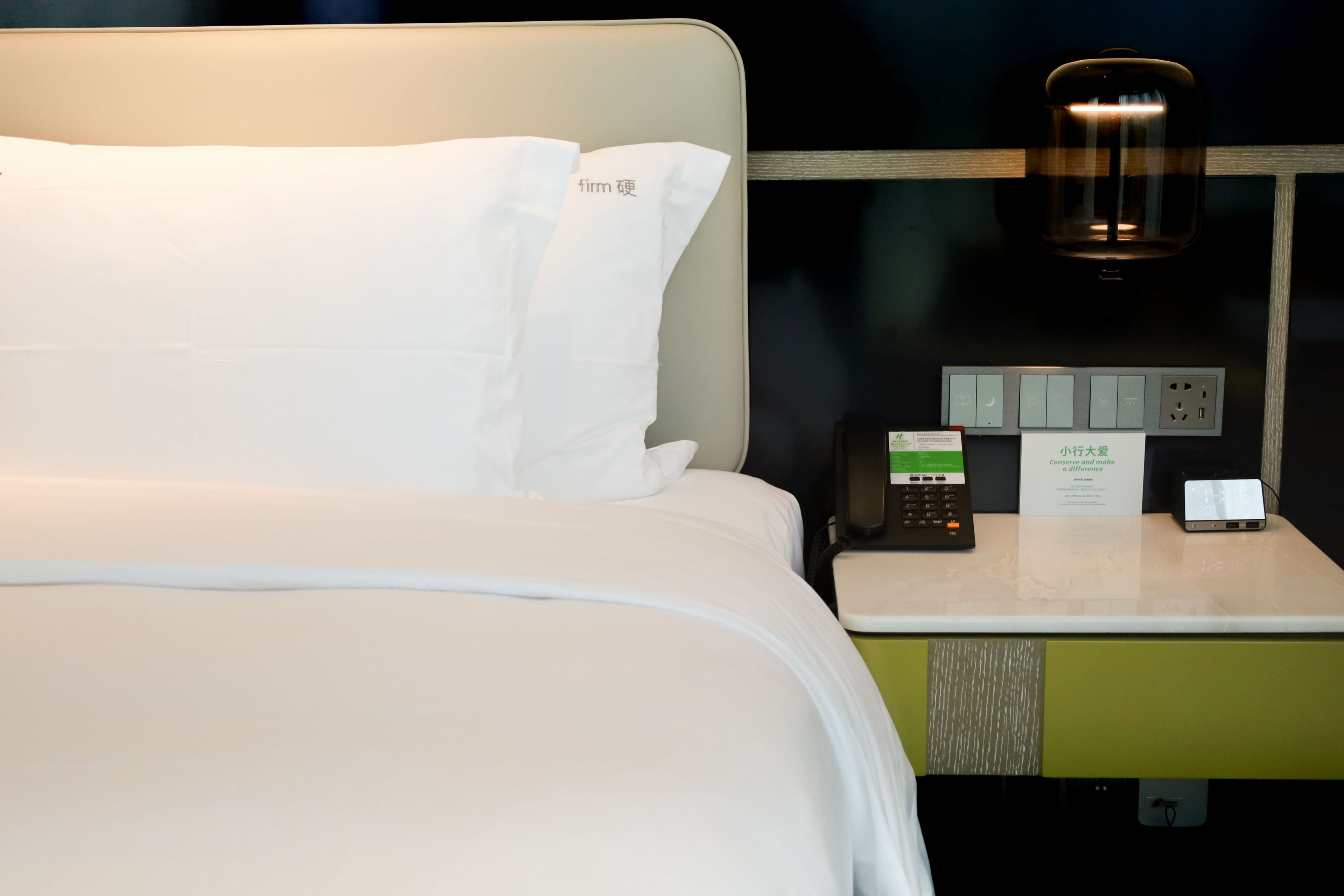 Holiday Inn Chongqing Data Valley - Image 5