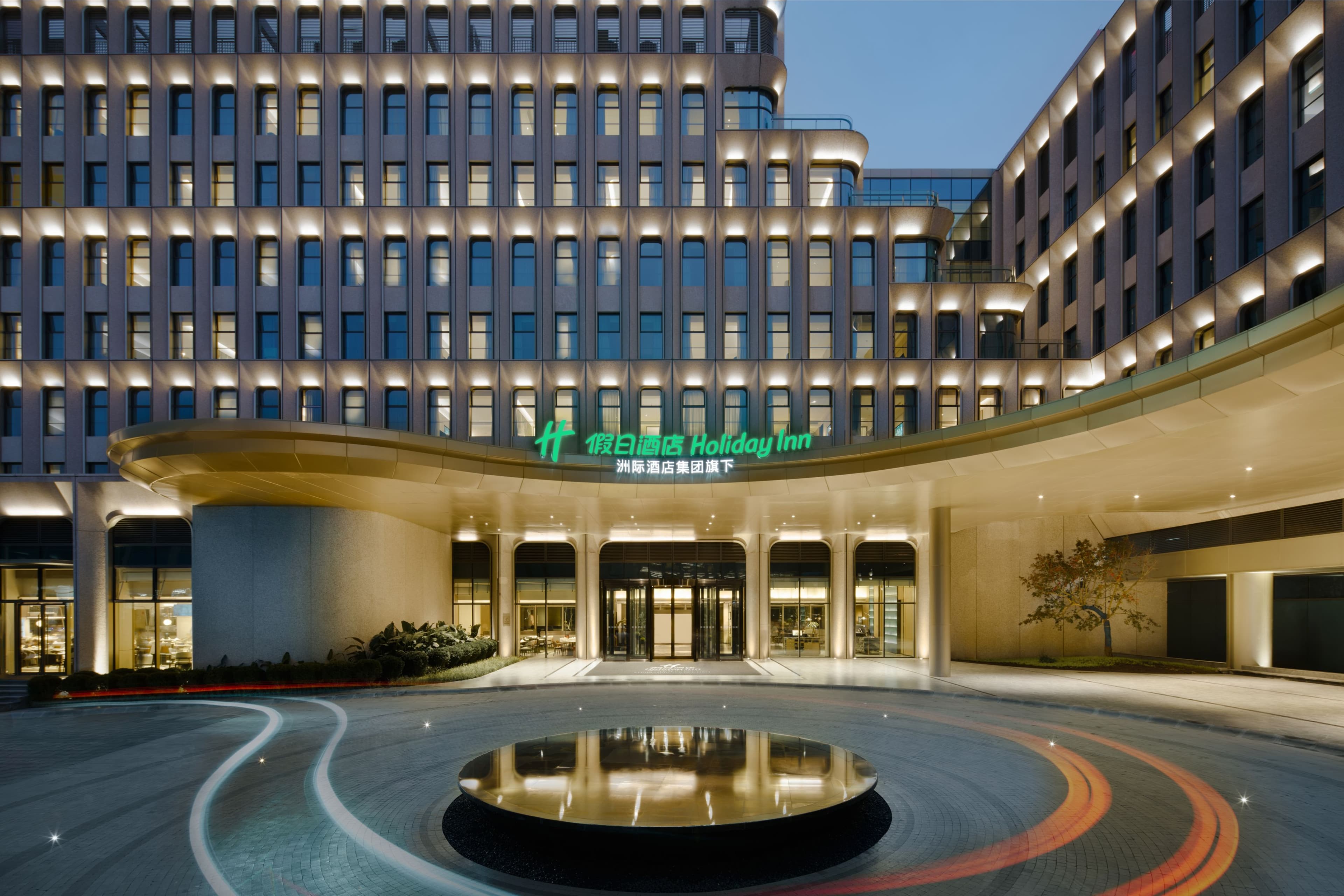 Holiday Inn Chongqing Science Hall - Image 1
