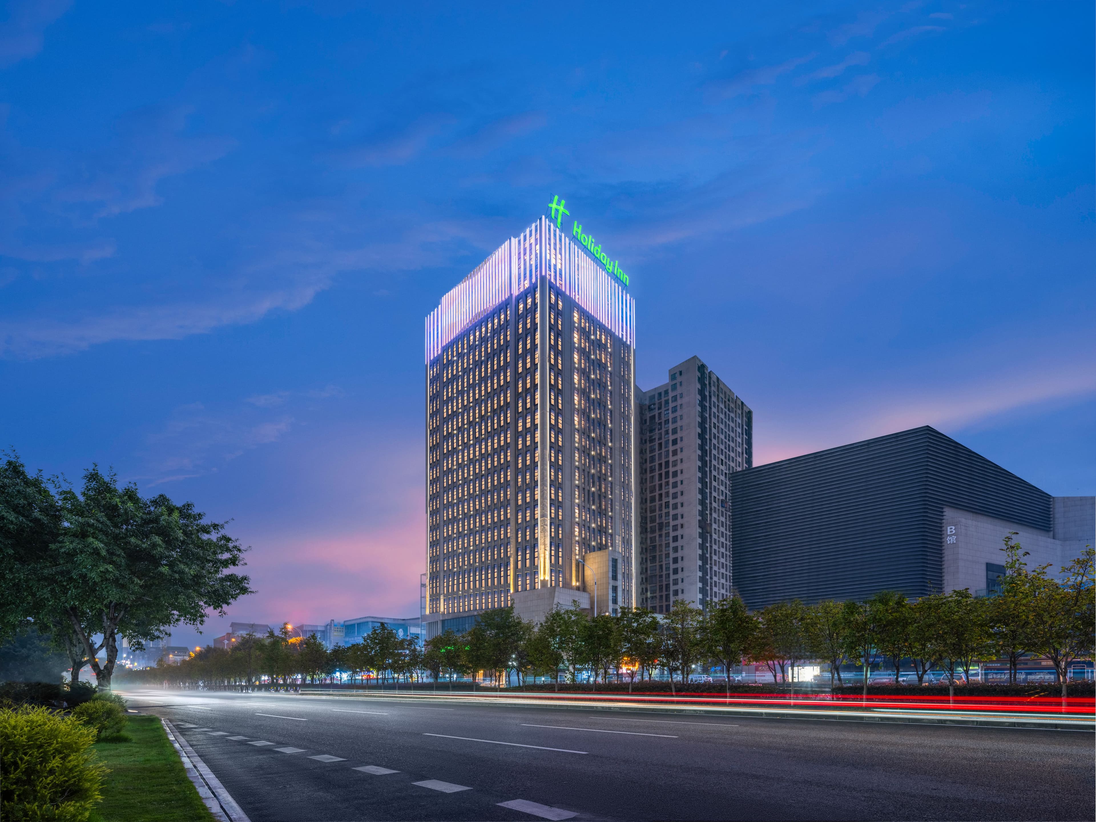 Holiday Inn Chongqing Shuangfu - Image 1