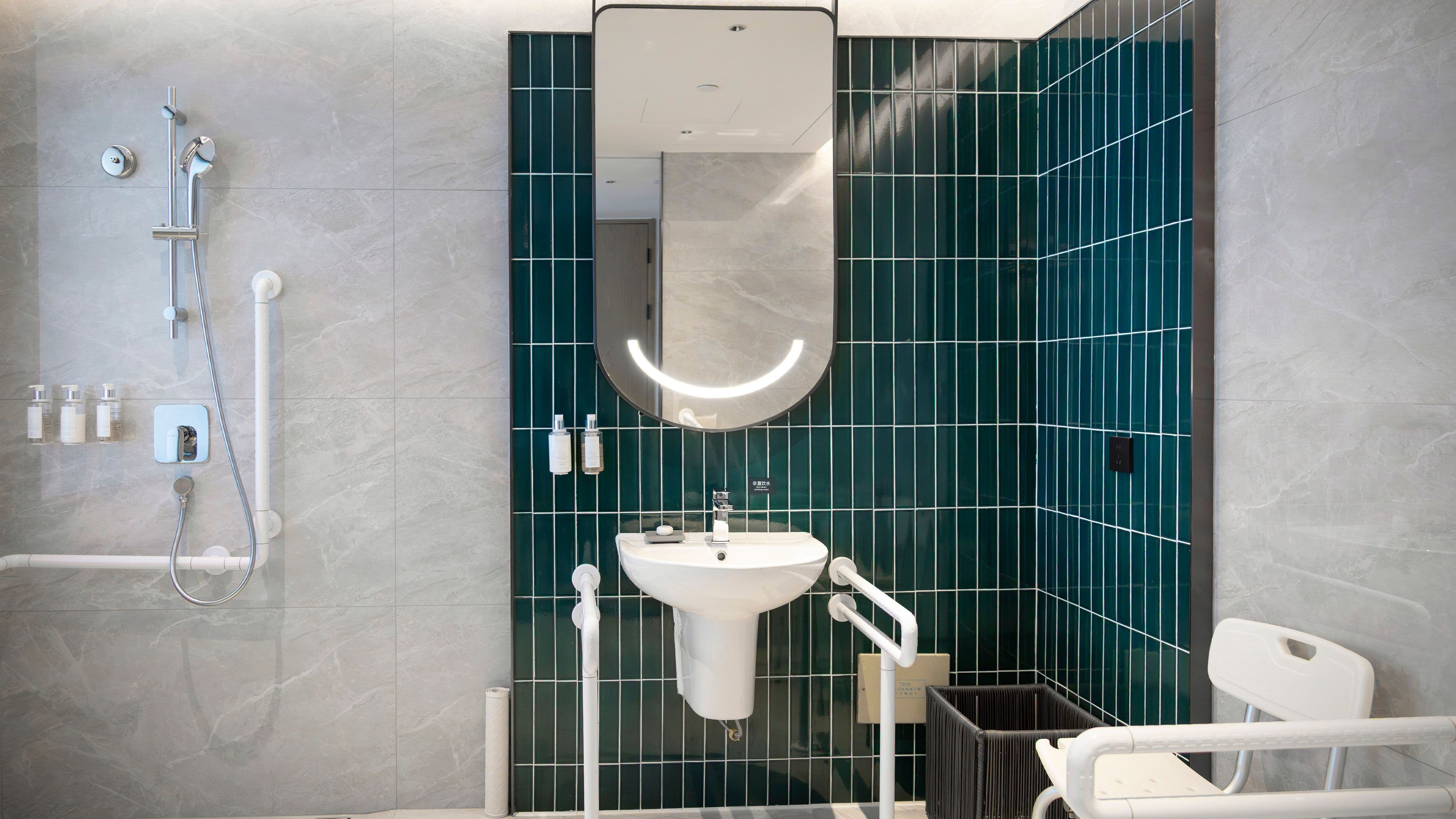 Holiday Inn Chongqing Science Hall — 32