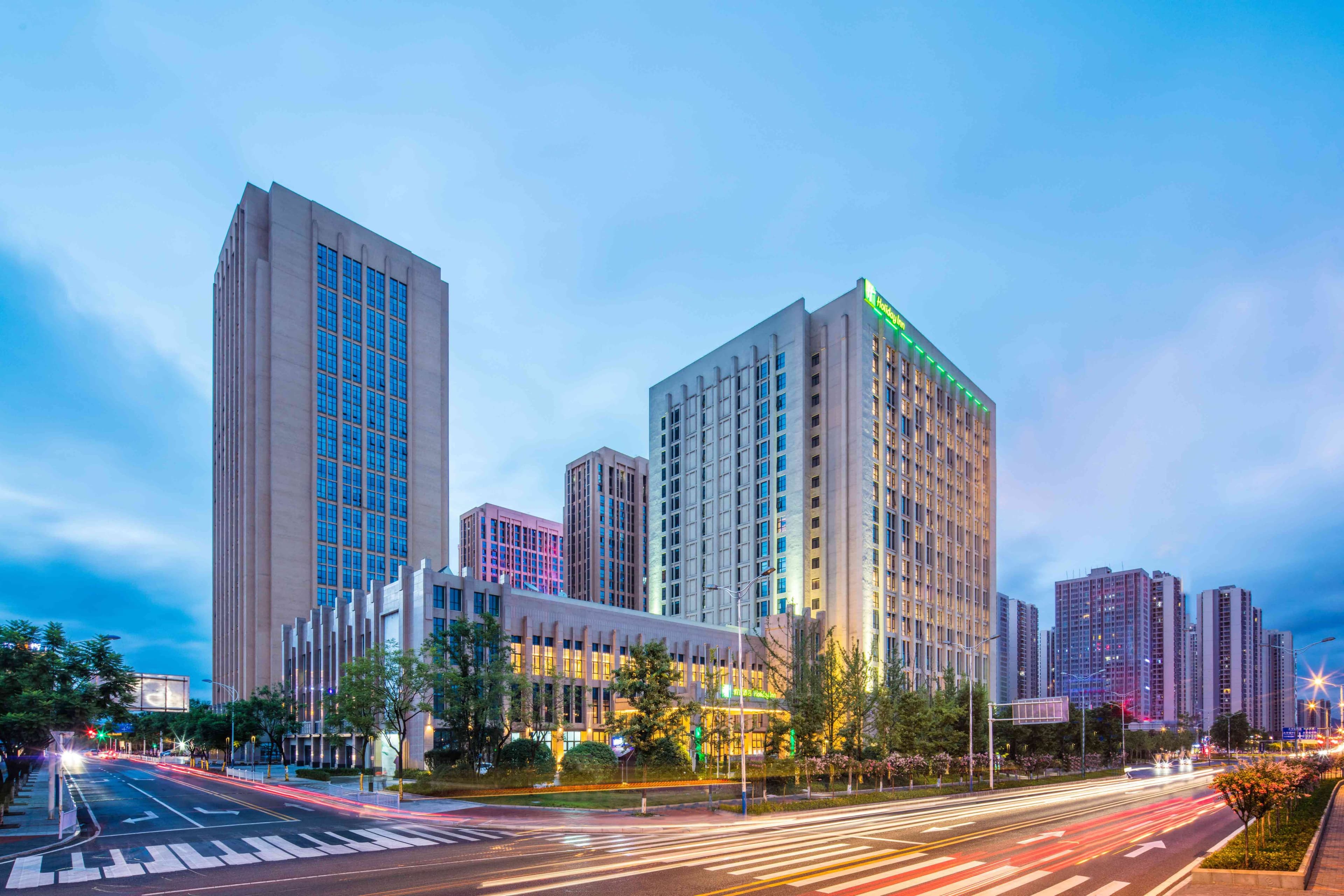 Holiday Inn Chongqing University Town - Image 1