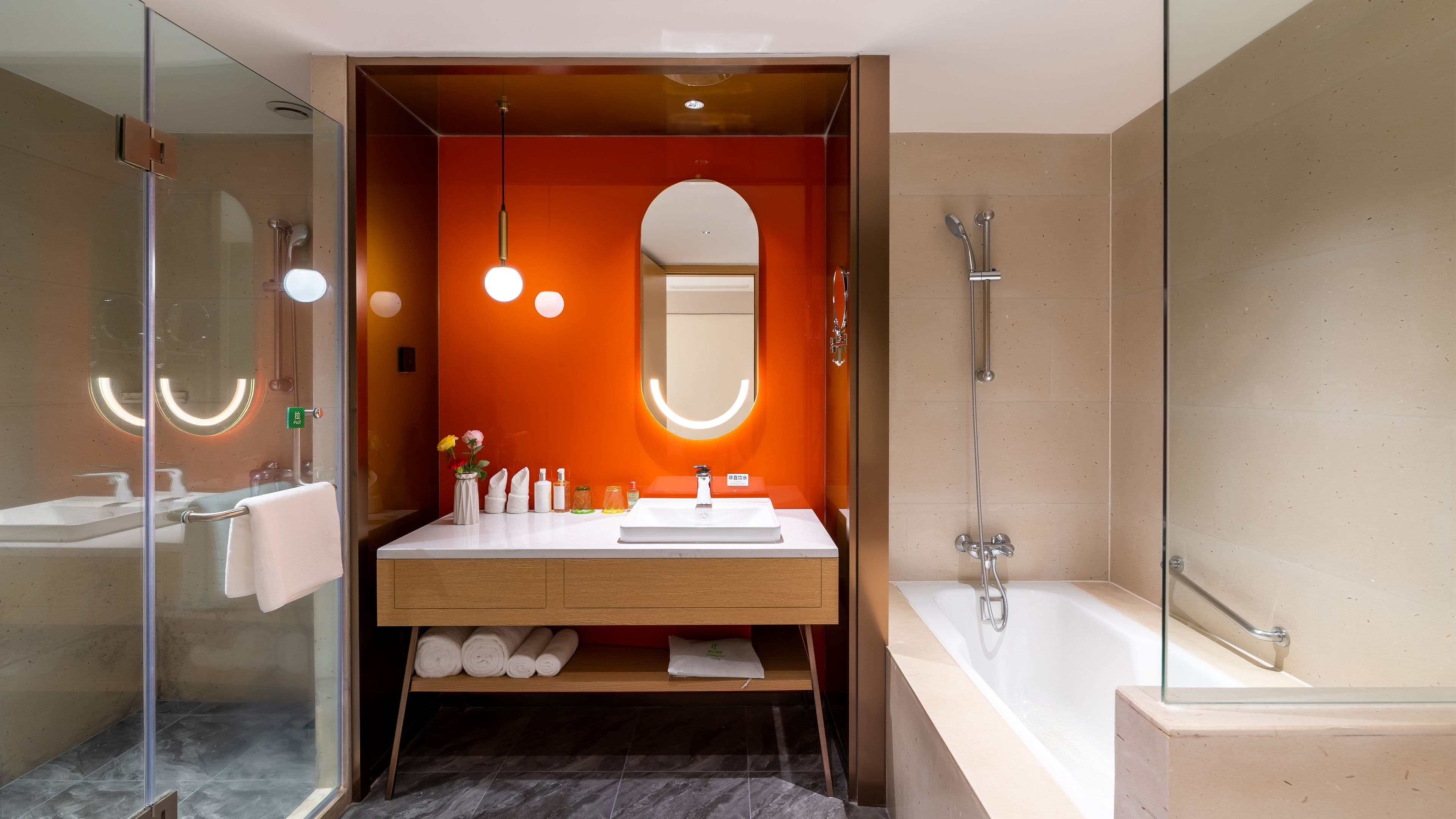 Holiday Inn Chongqing Guanyinqiao — 21