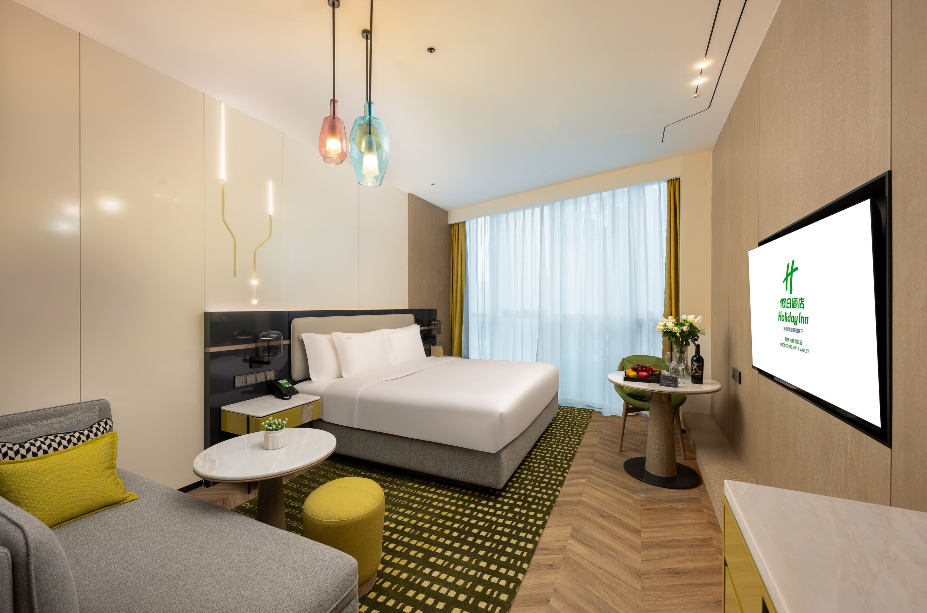 Holiday Inn Chongqing Data Valley - Image 2