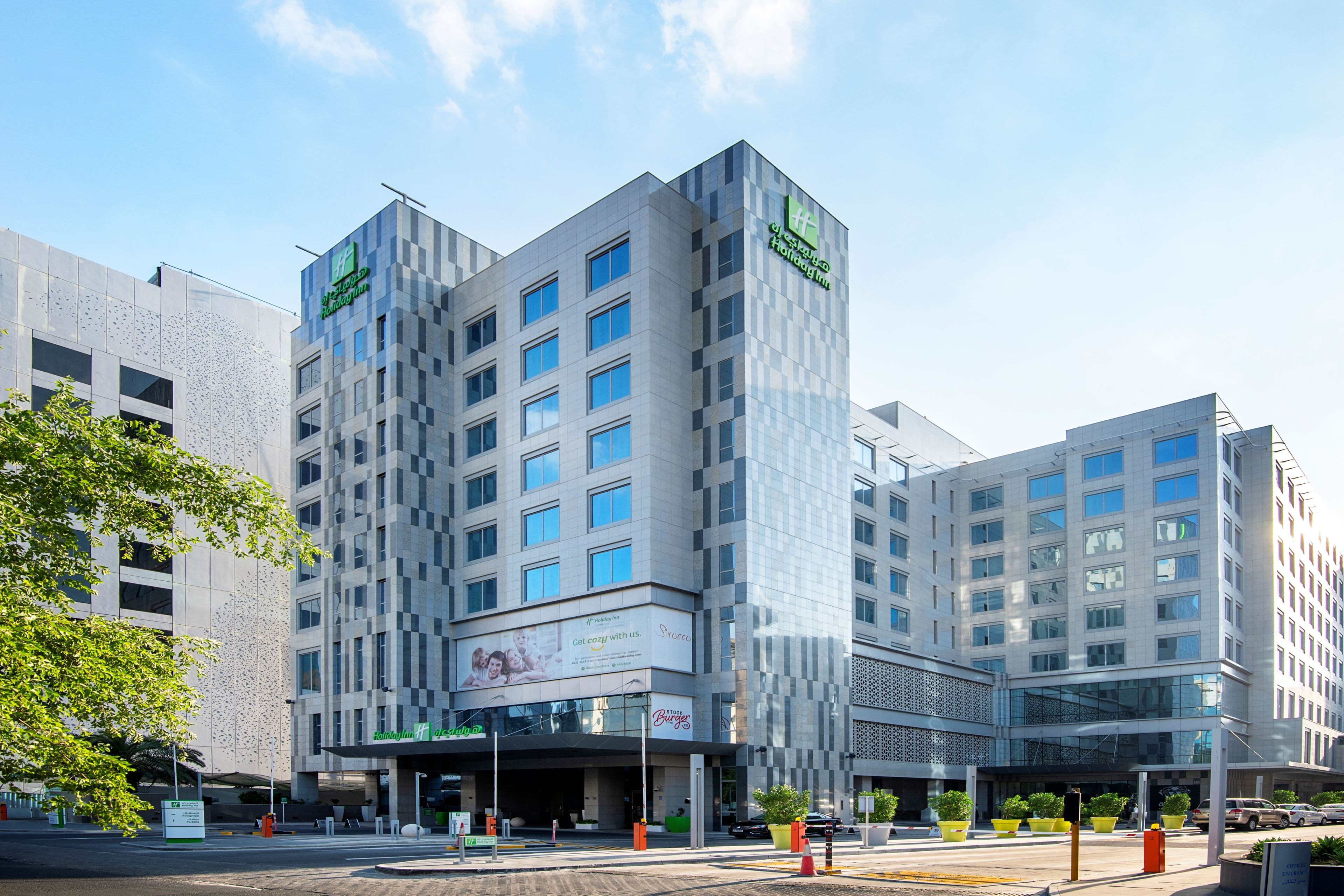 Holiday Inn Doha - The Business Park - Image 1