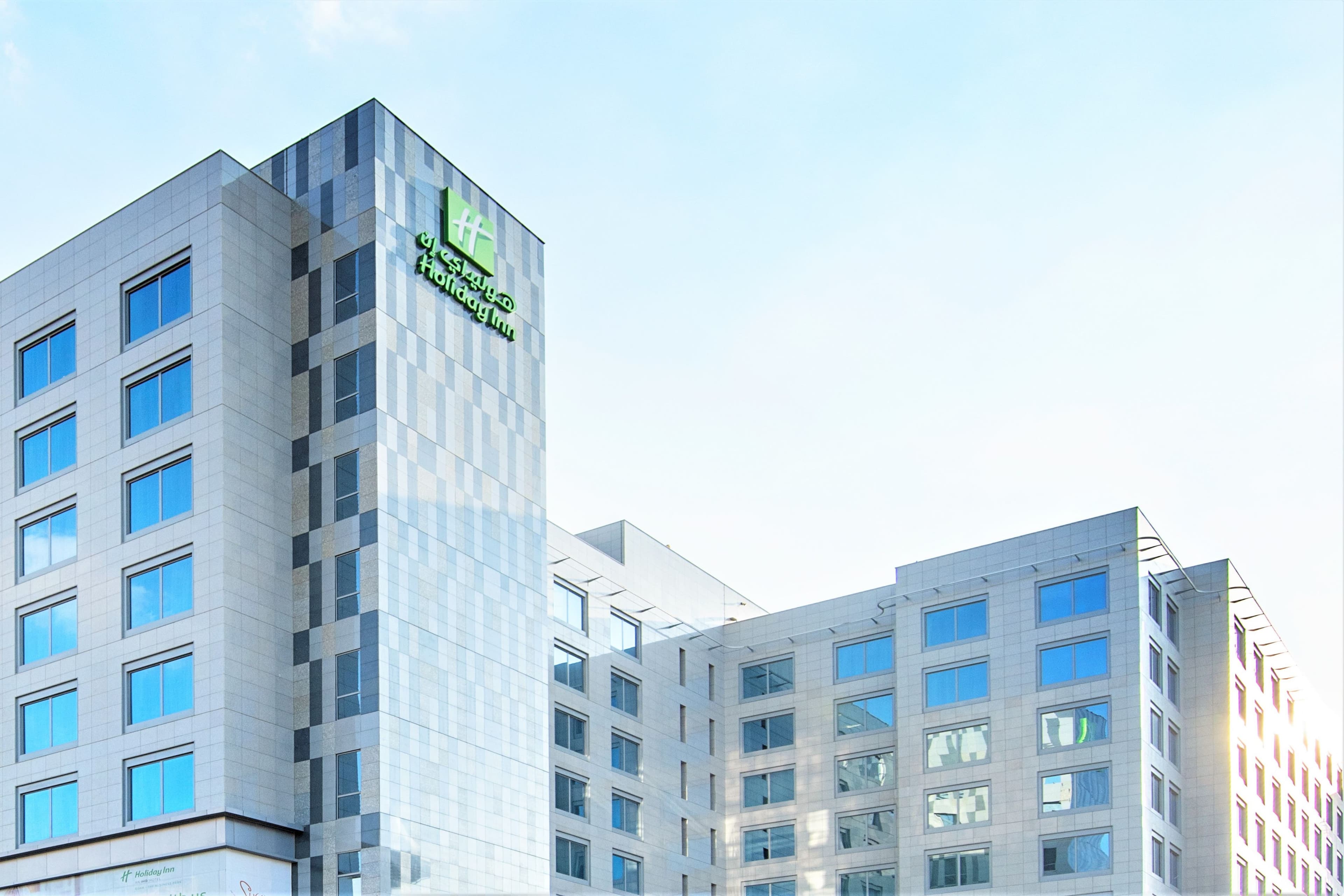 Holiday Inn Doha - The Business Park — 8
