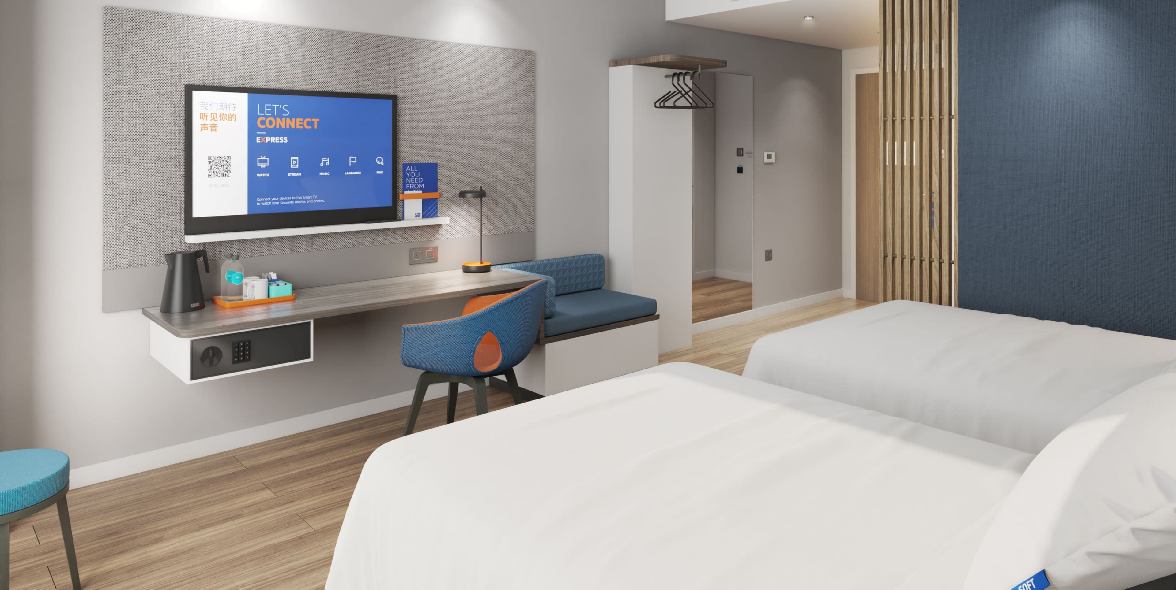 Holiday Inn Express Beihai Silver Beach — 17