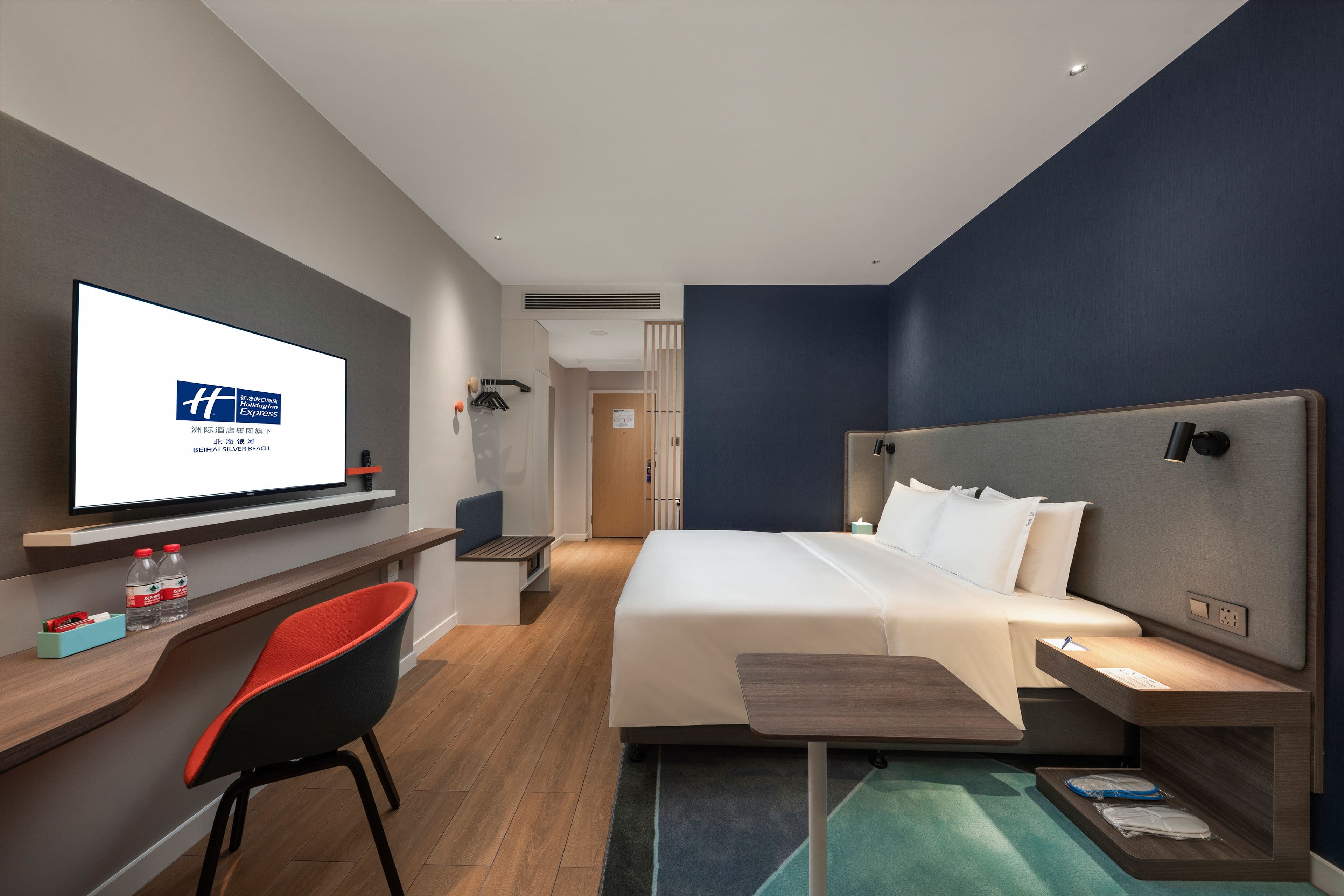 Holiday Inn Express Beihai Silver Beach — 8