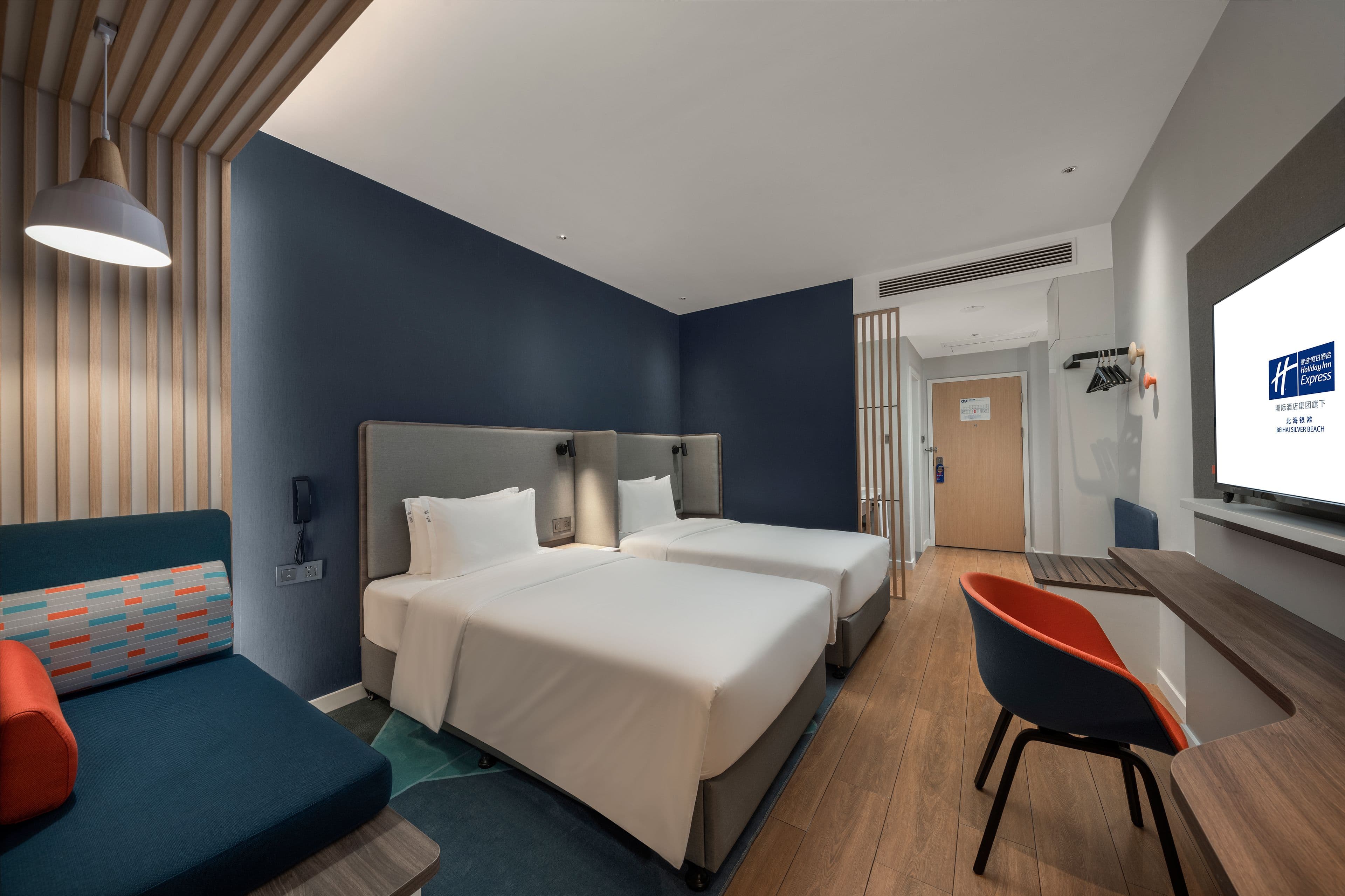 Holiday Inn Express Beihai Silver Beach — 16