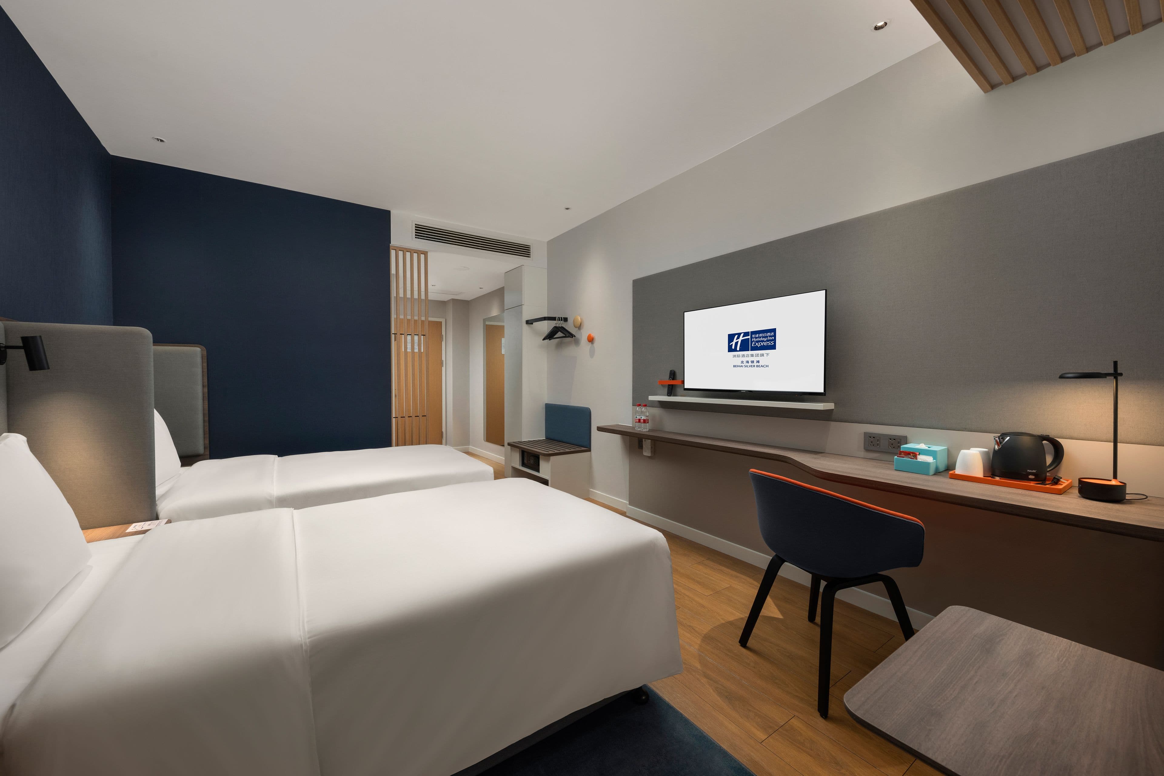 Holiday Inn Express Beihai Silver Beach — 15