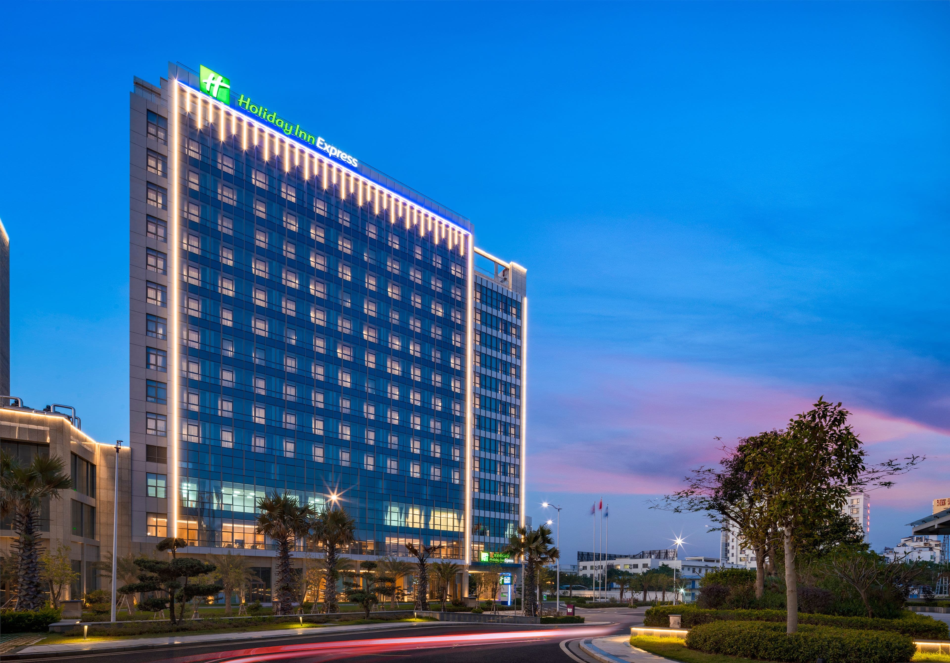 Holiday Inn Express Beihai Silver Beach - Image 1