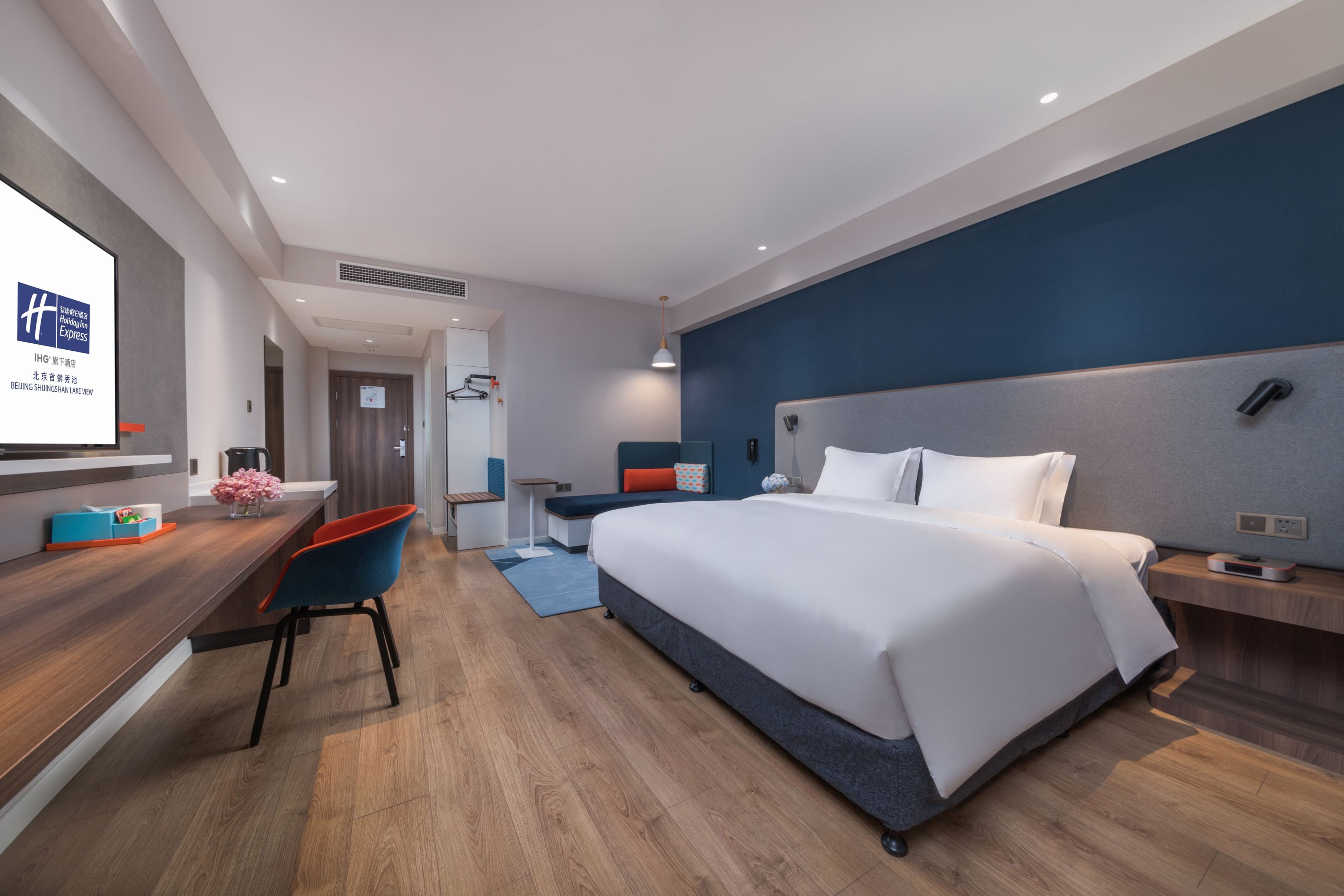 Holiday Inn Express Beijing Shijingshan Lakeview - Image 4