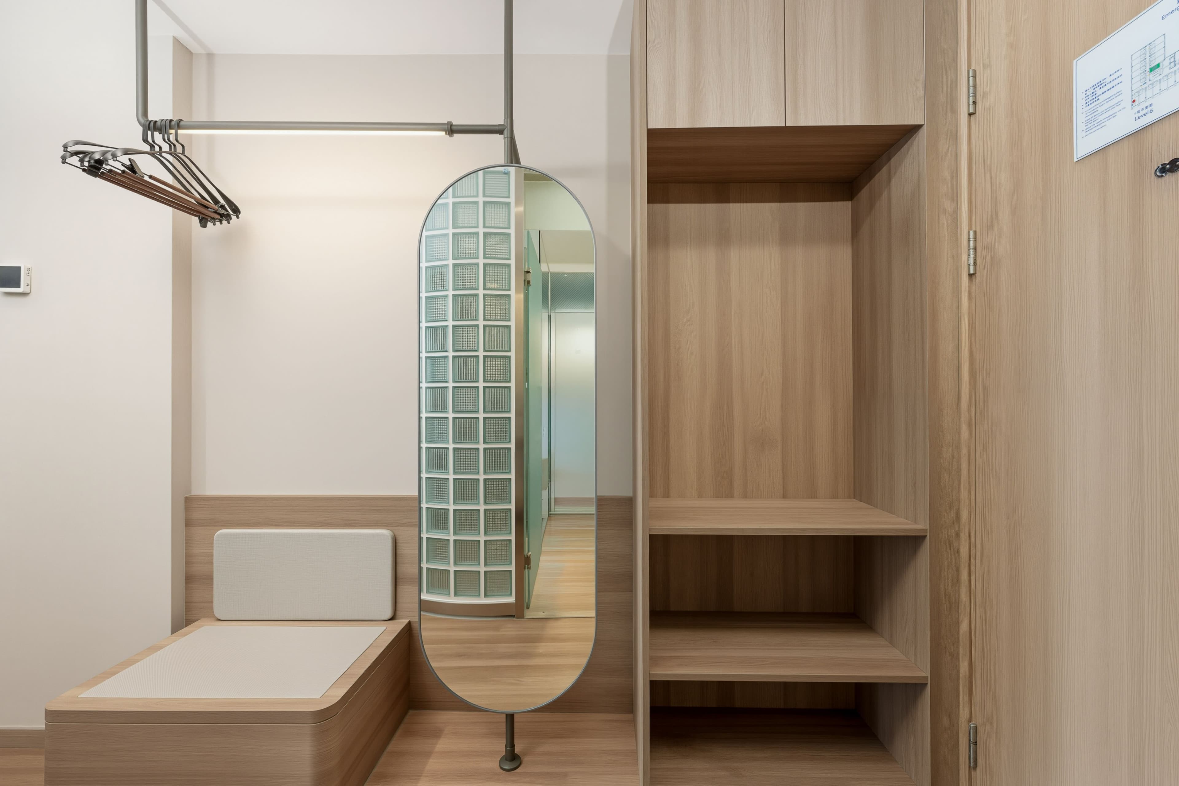Holiday Inn Express Beijing Airport Zone - Image 3