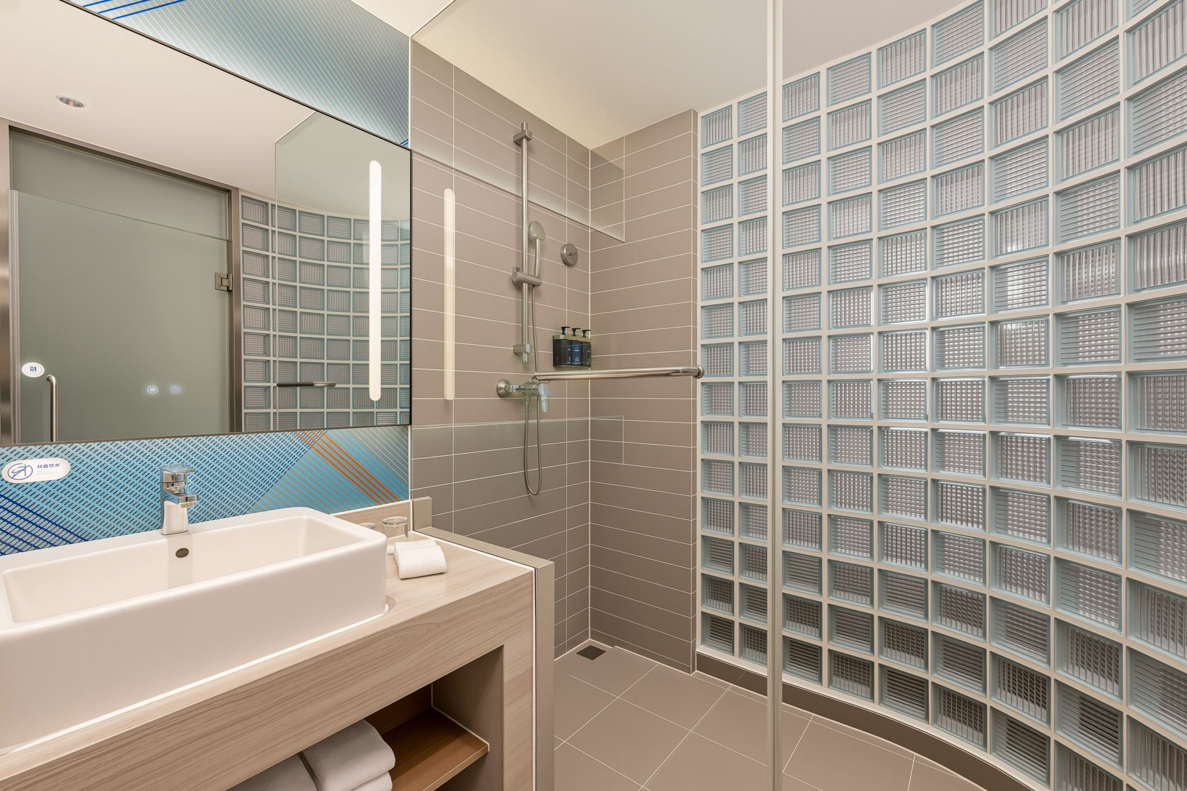 Holiday Inn Express Beijing Airport Zone - Image 5