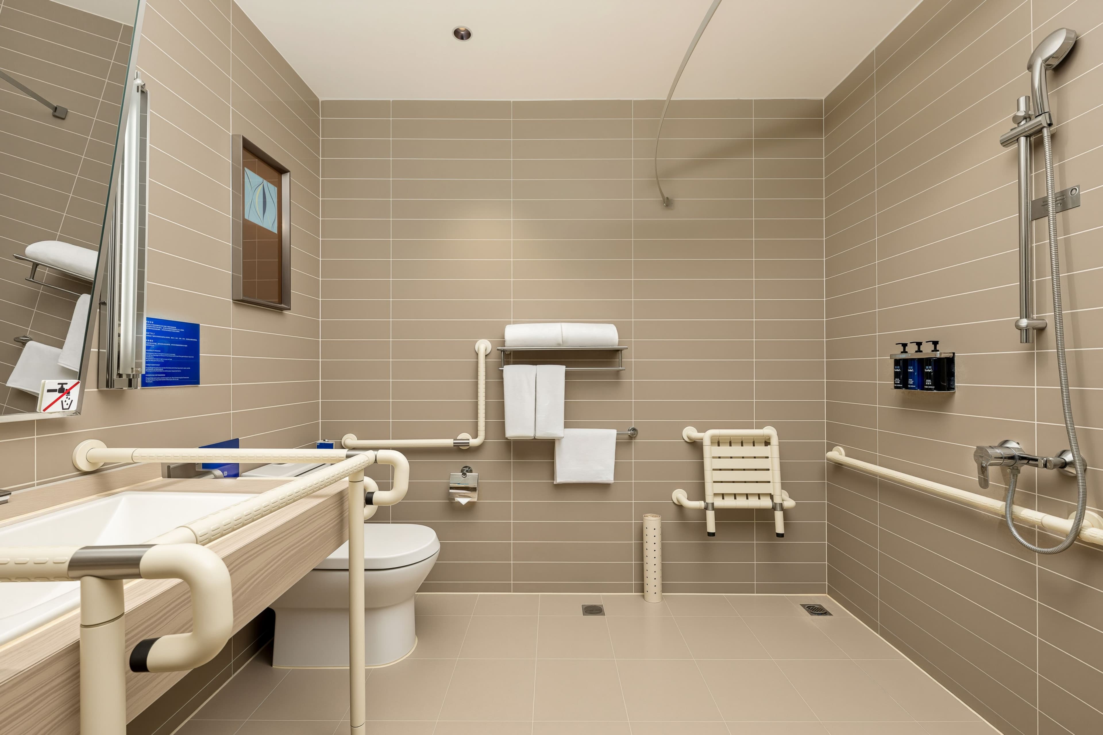 Holiday Inn Express Beijing Airport Zone — 24