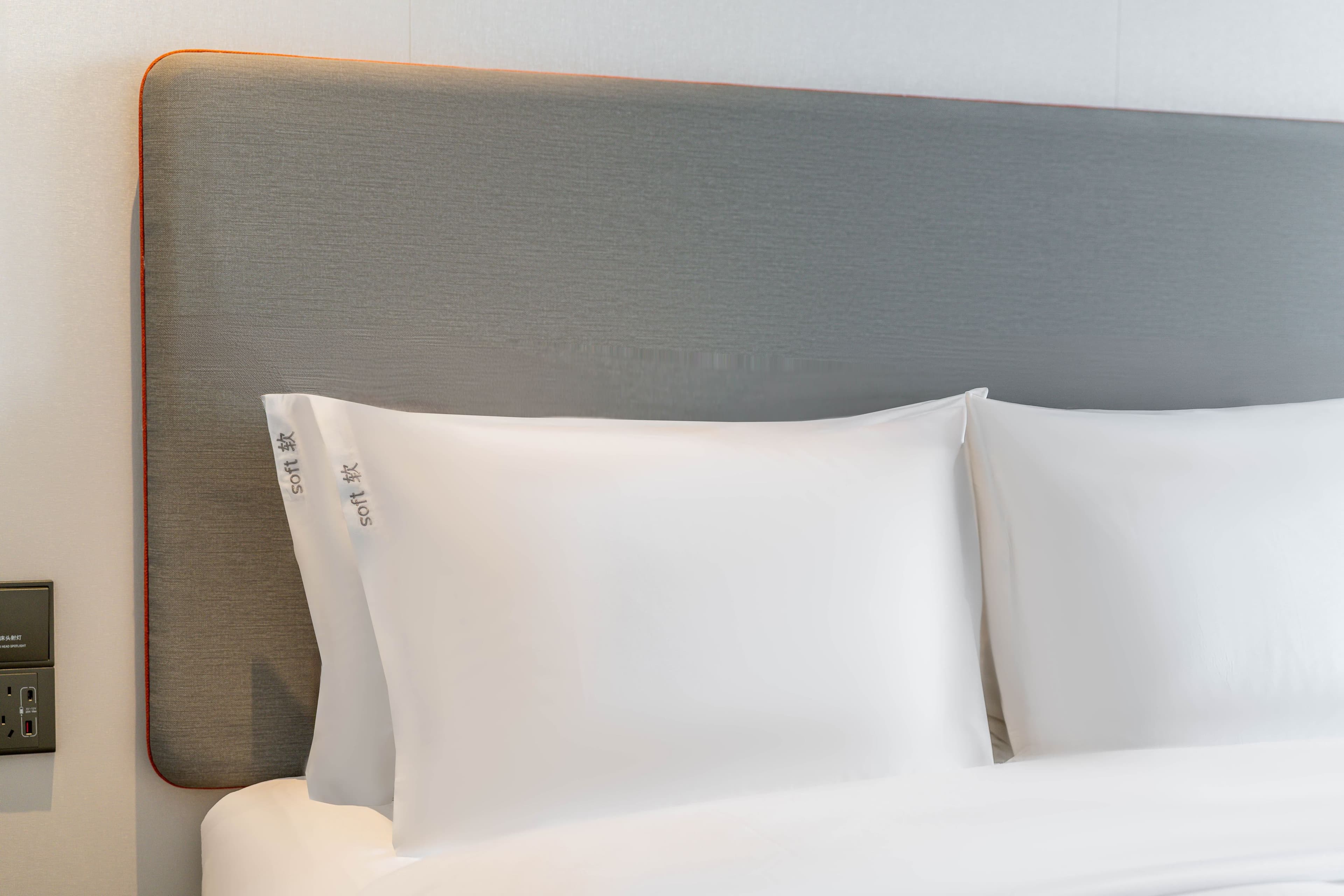 Holiday Inn Express Beijing Airport Zone - Image 2