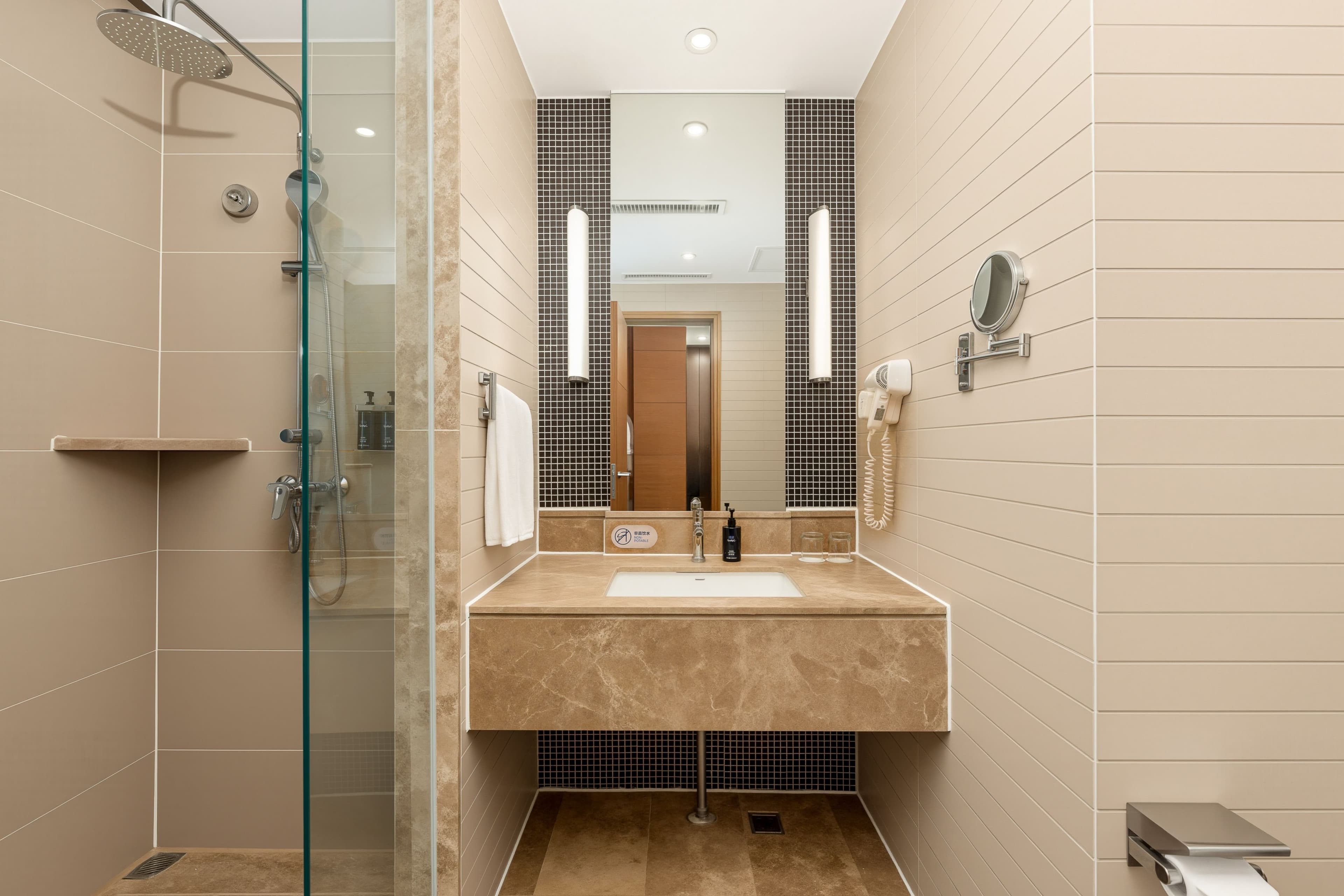 Holiday Inn Express Beijing Wangjing Center — 9