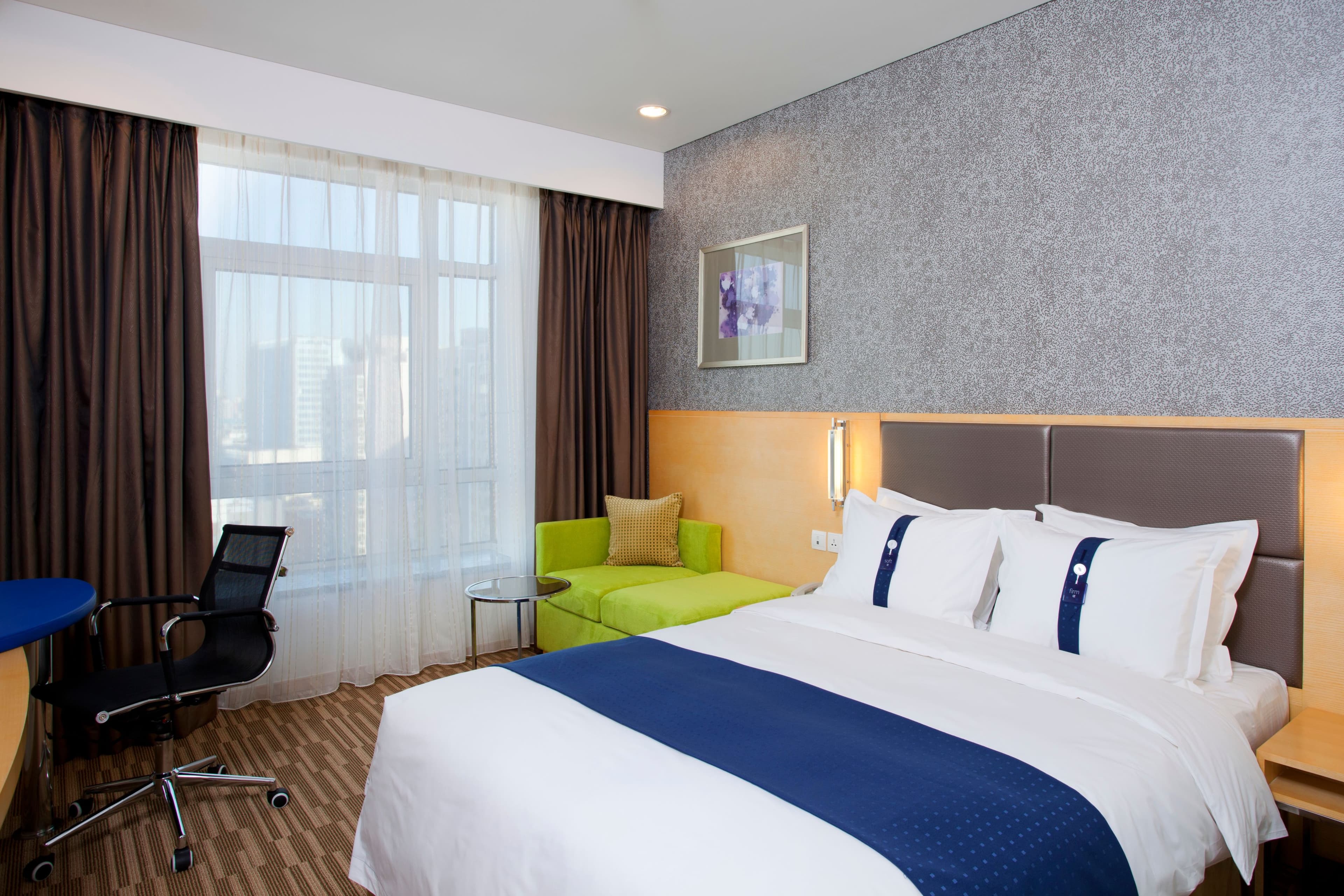 Holiday Inn Express Beijing Dongzhimen - Image 5