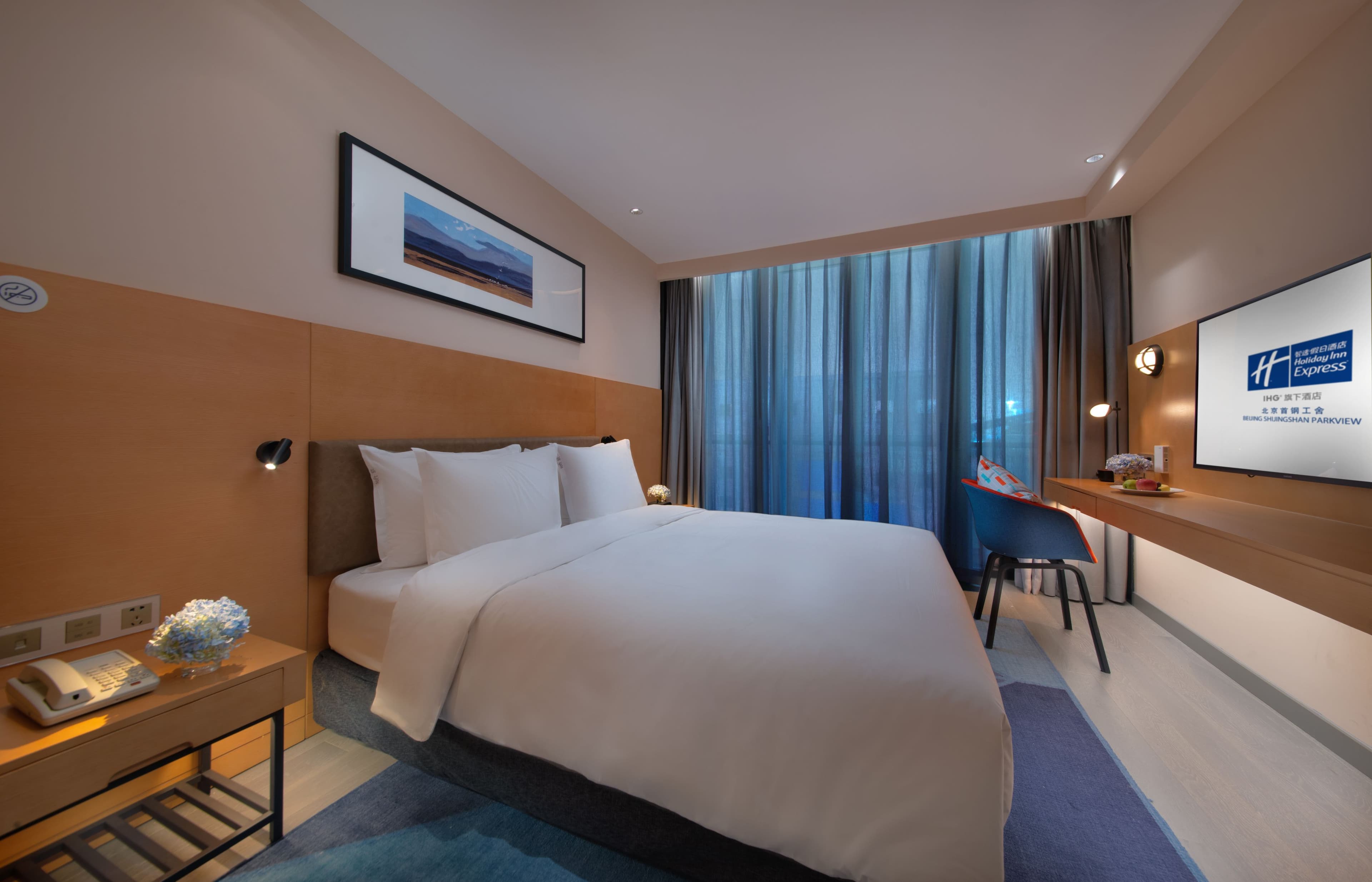 Holiday Inn Express Beijing Shijingshan Parkview - Image 3