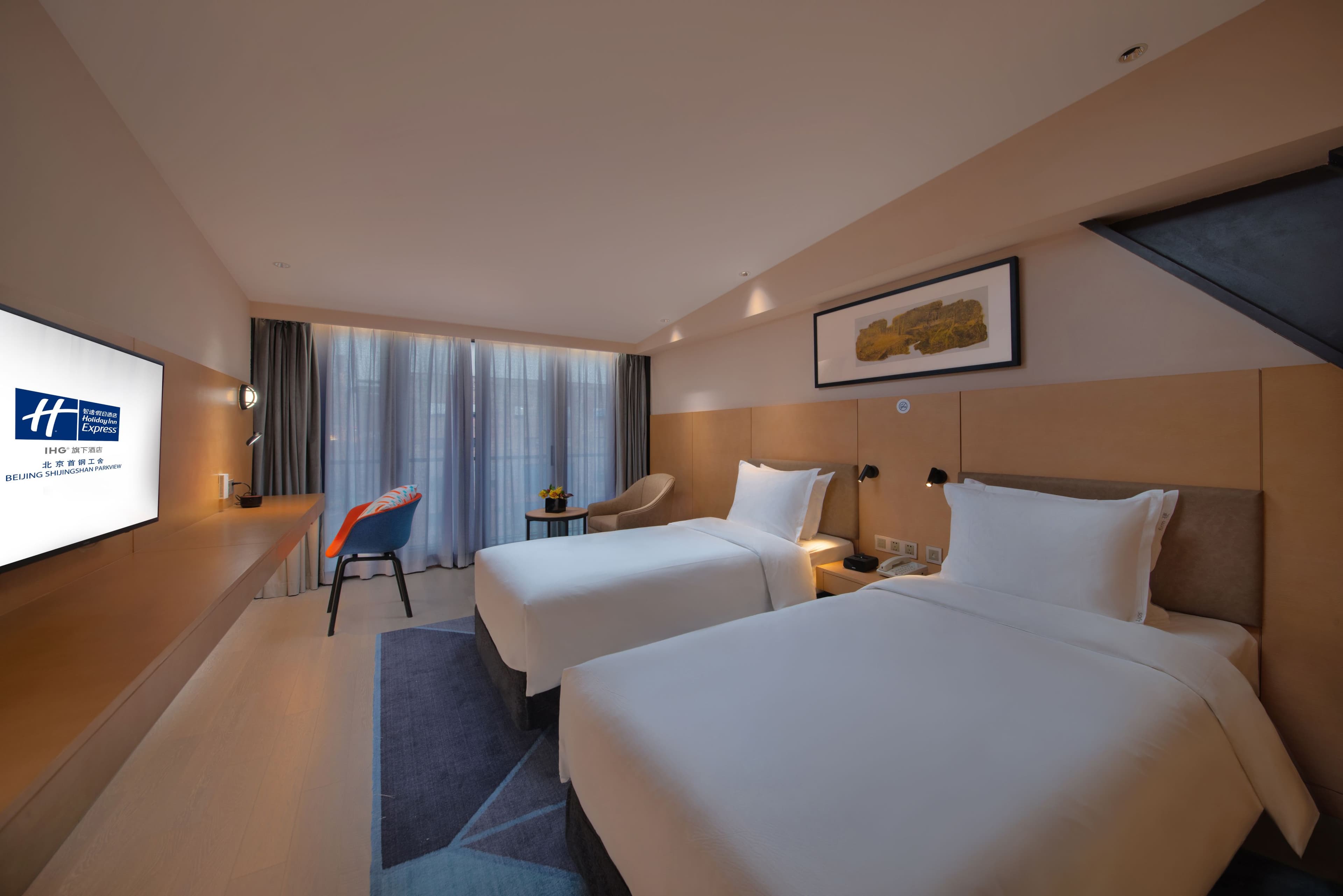 Holiday Inn Express Beijing Shijingshan Parkview - Image 4