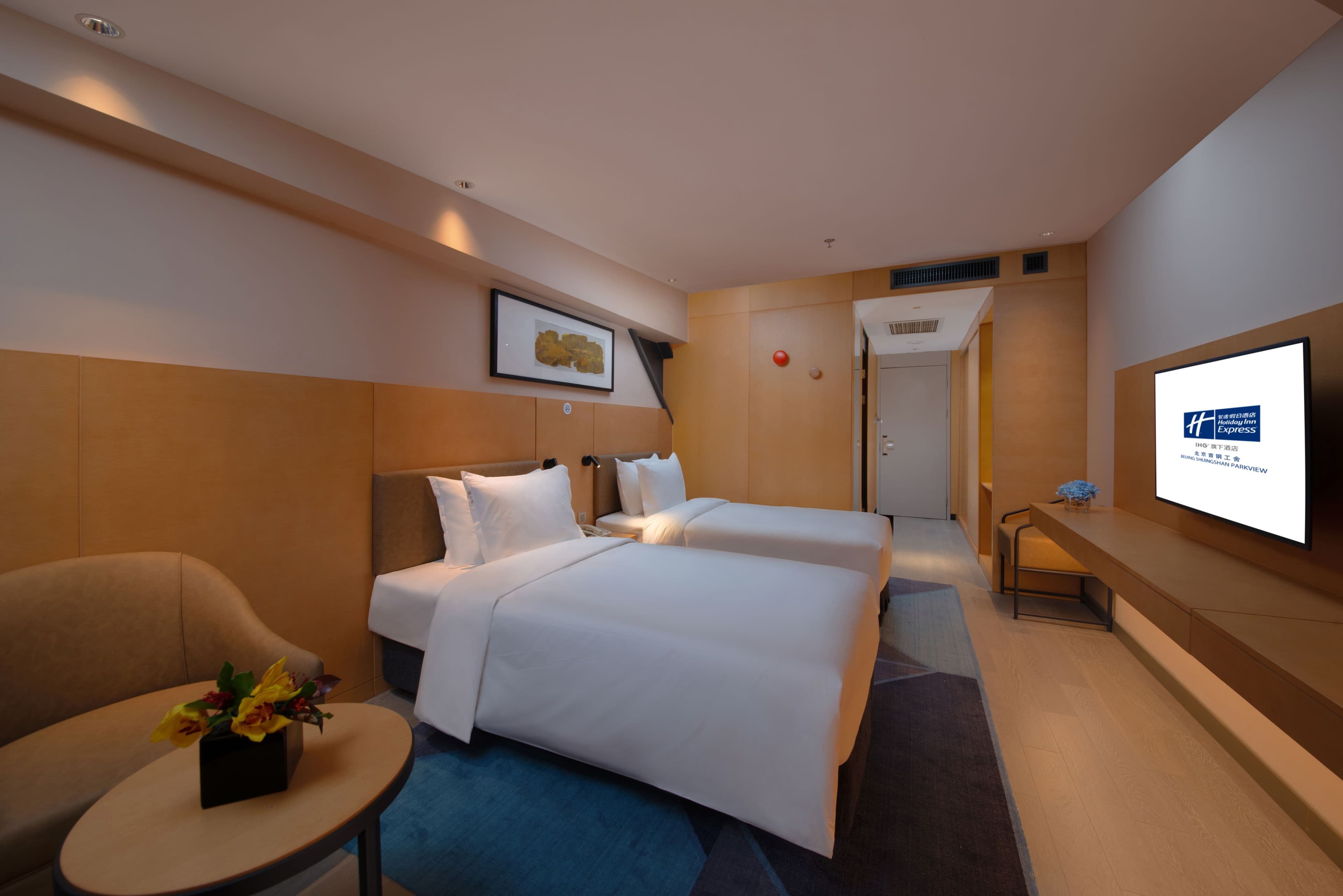 Holiday Inn Express Beijing Shijingshan Parkview — 6