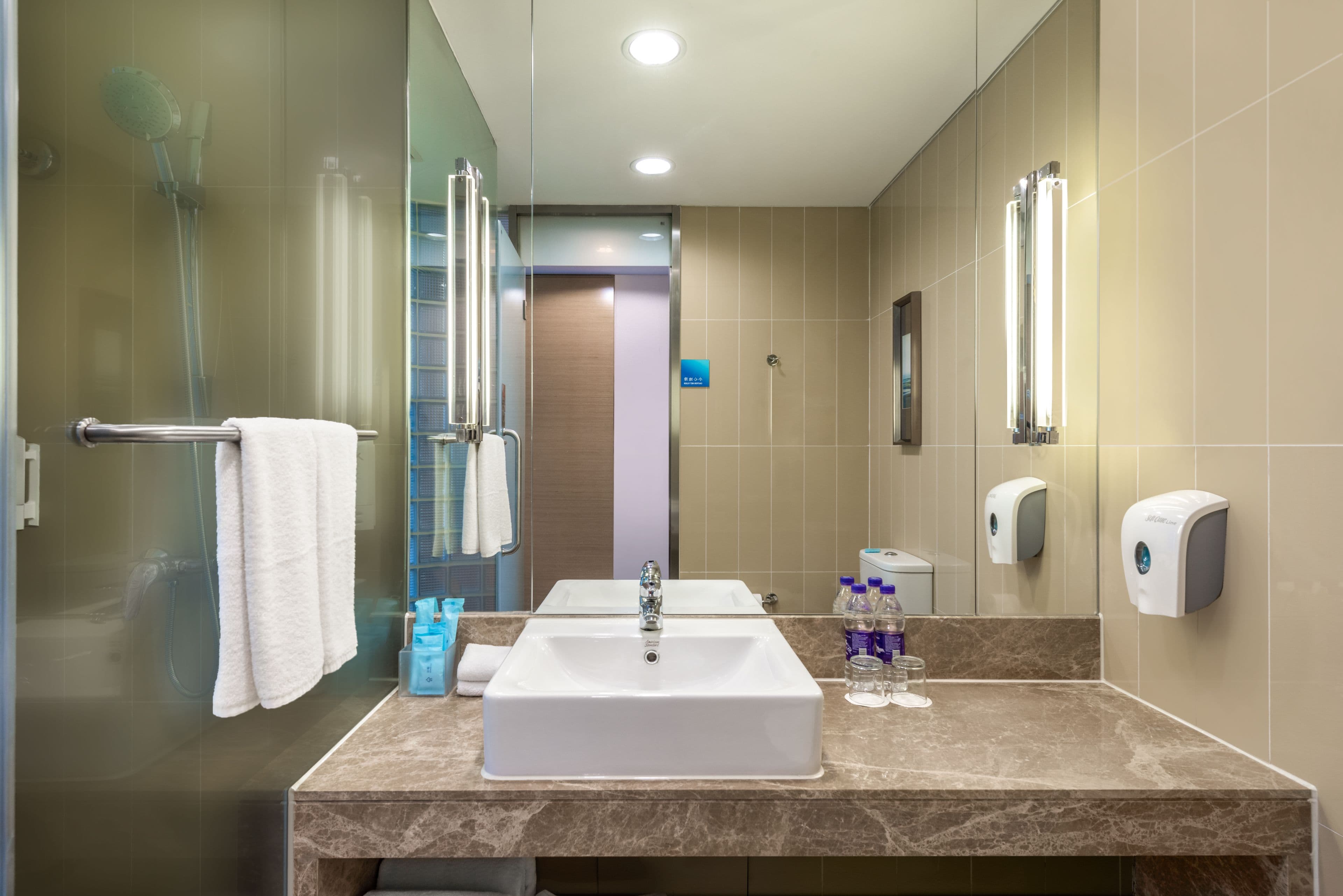 Holiday Inn Express Beijing Yizhuang - Image 3