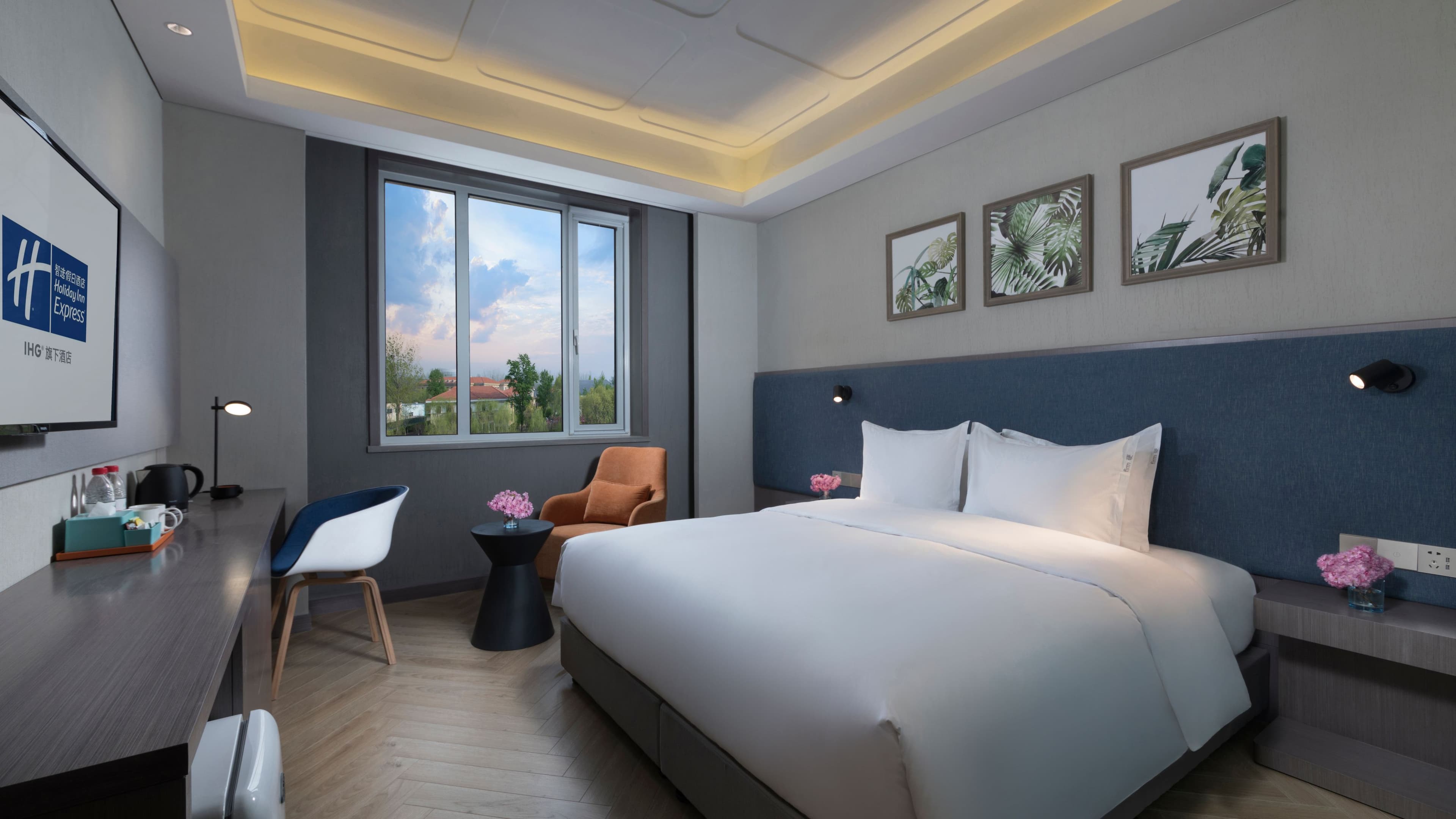 Holiday Inn Express Beijing Badaling — 11