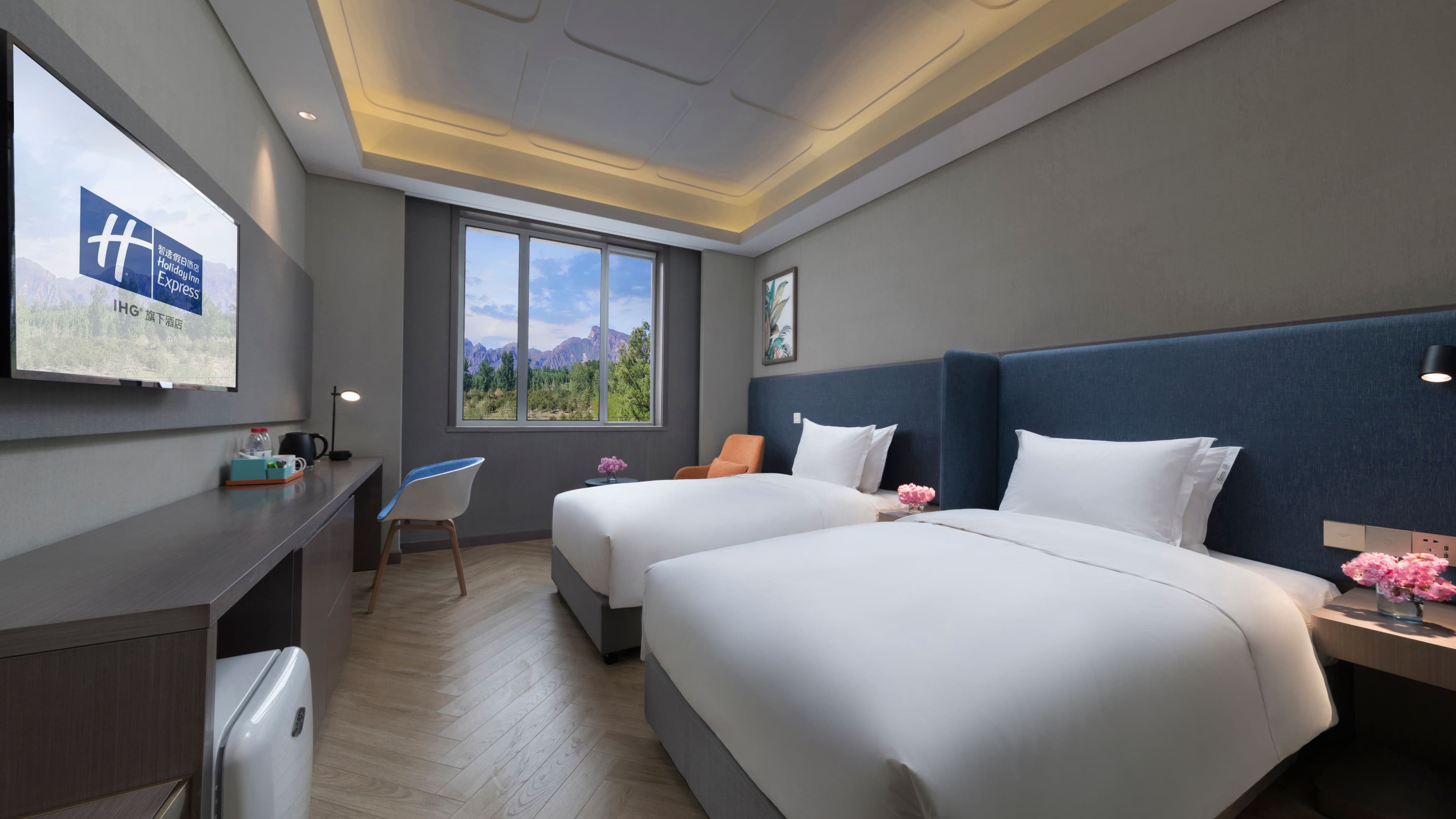 Holiday Inn Express Beijing Badaling — 16