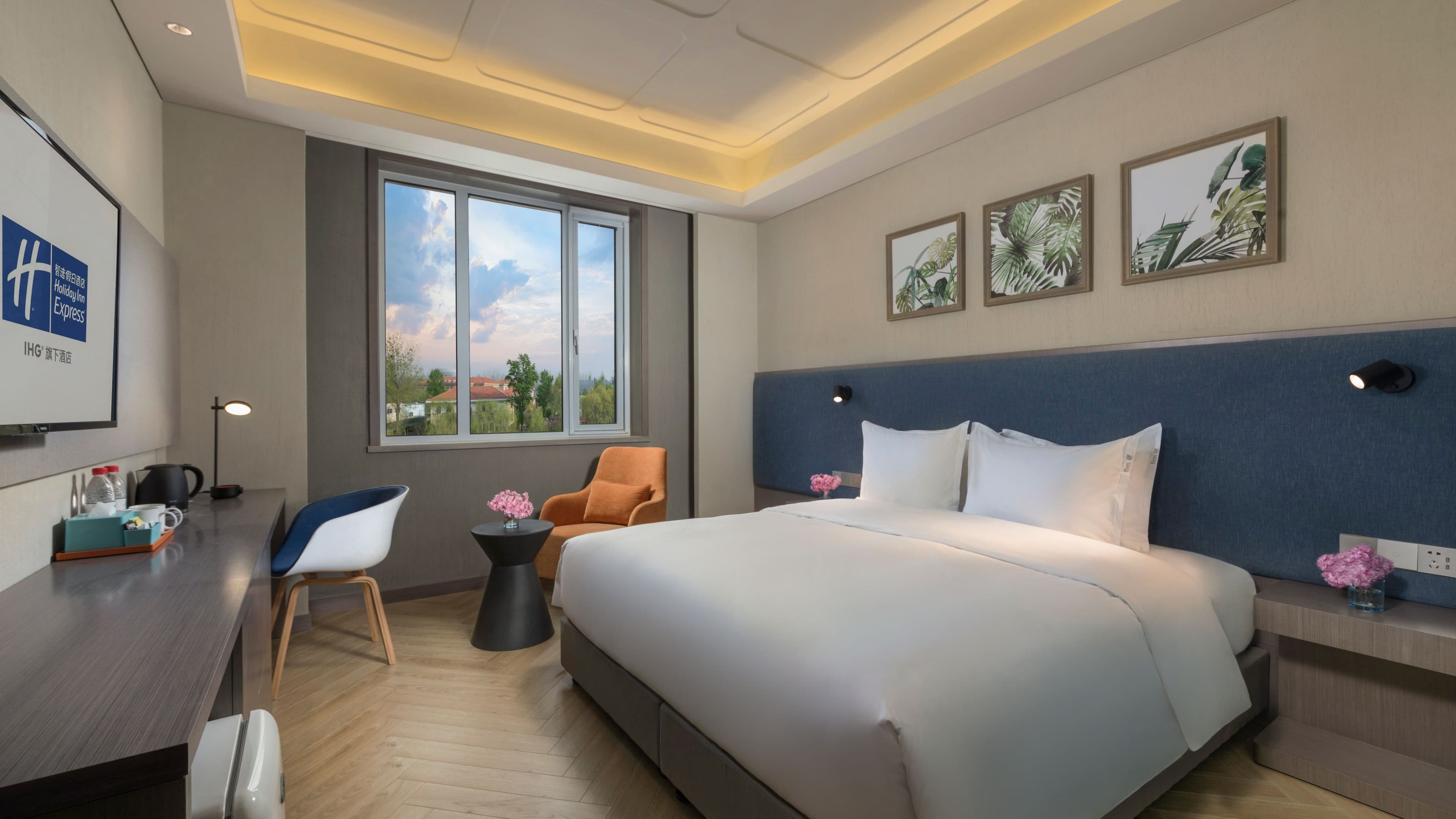 Holiday Inn Express Beijing Badaling — 9